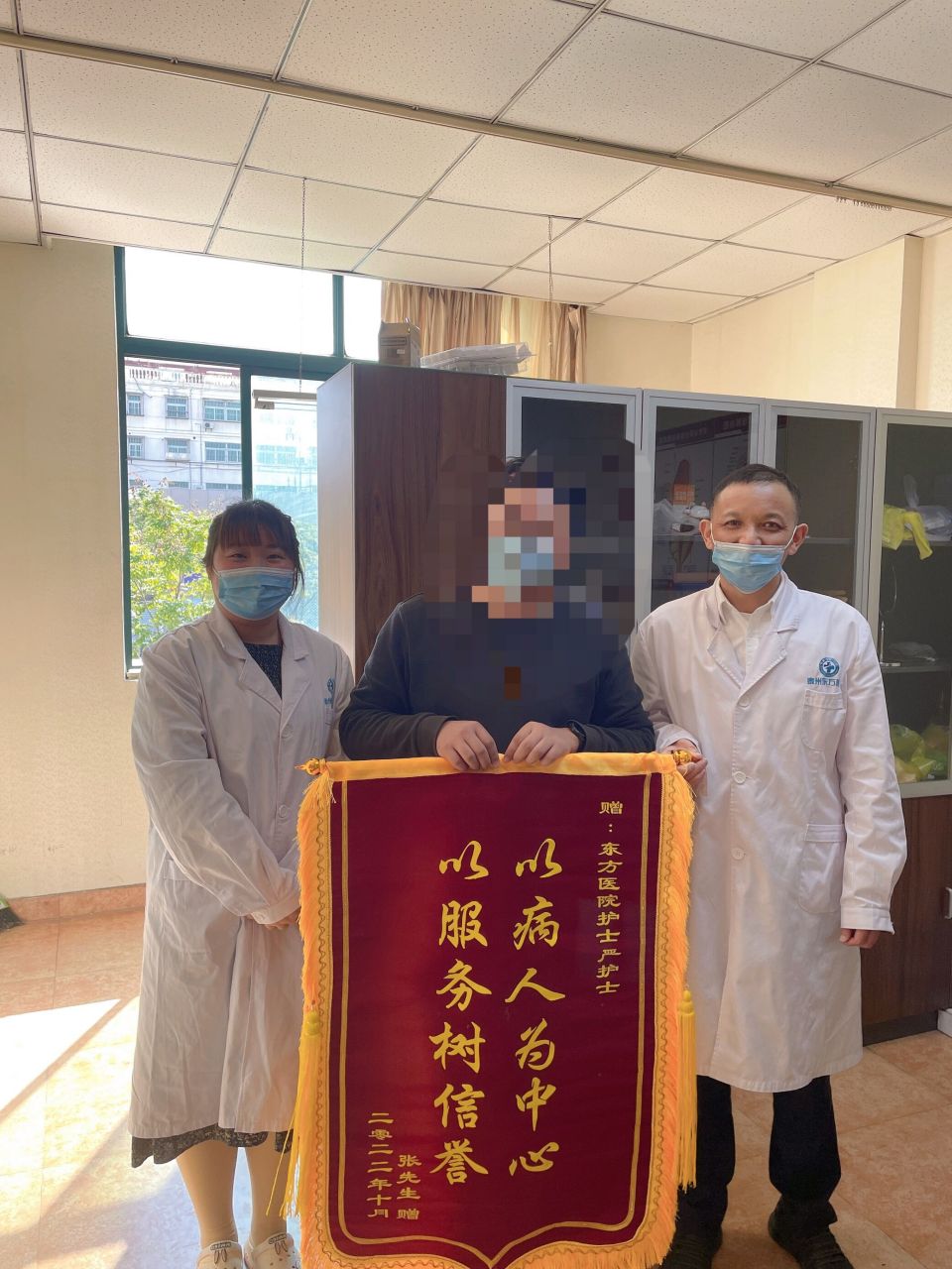 东方医院号贩子代挂号，交给我们你放心，我们有专业的团队为你服务的简单介绍