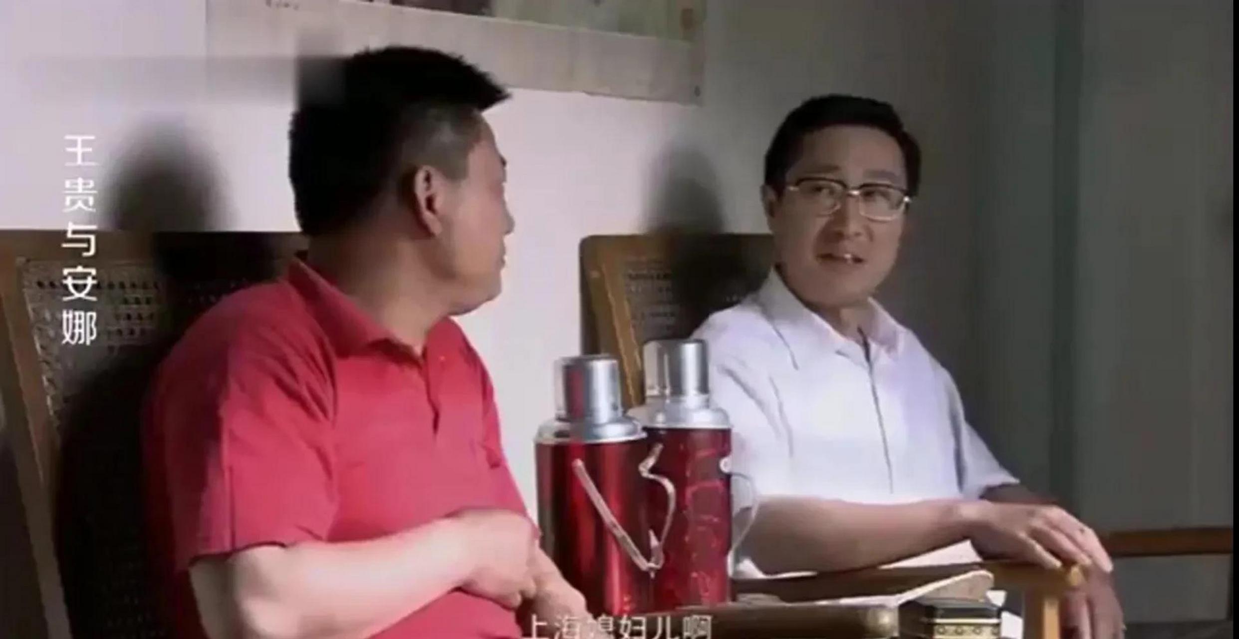 gif创作人# 《王贵与安娜》中有一个情节,王贵维护妻子安娜,看了让人