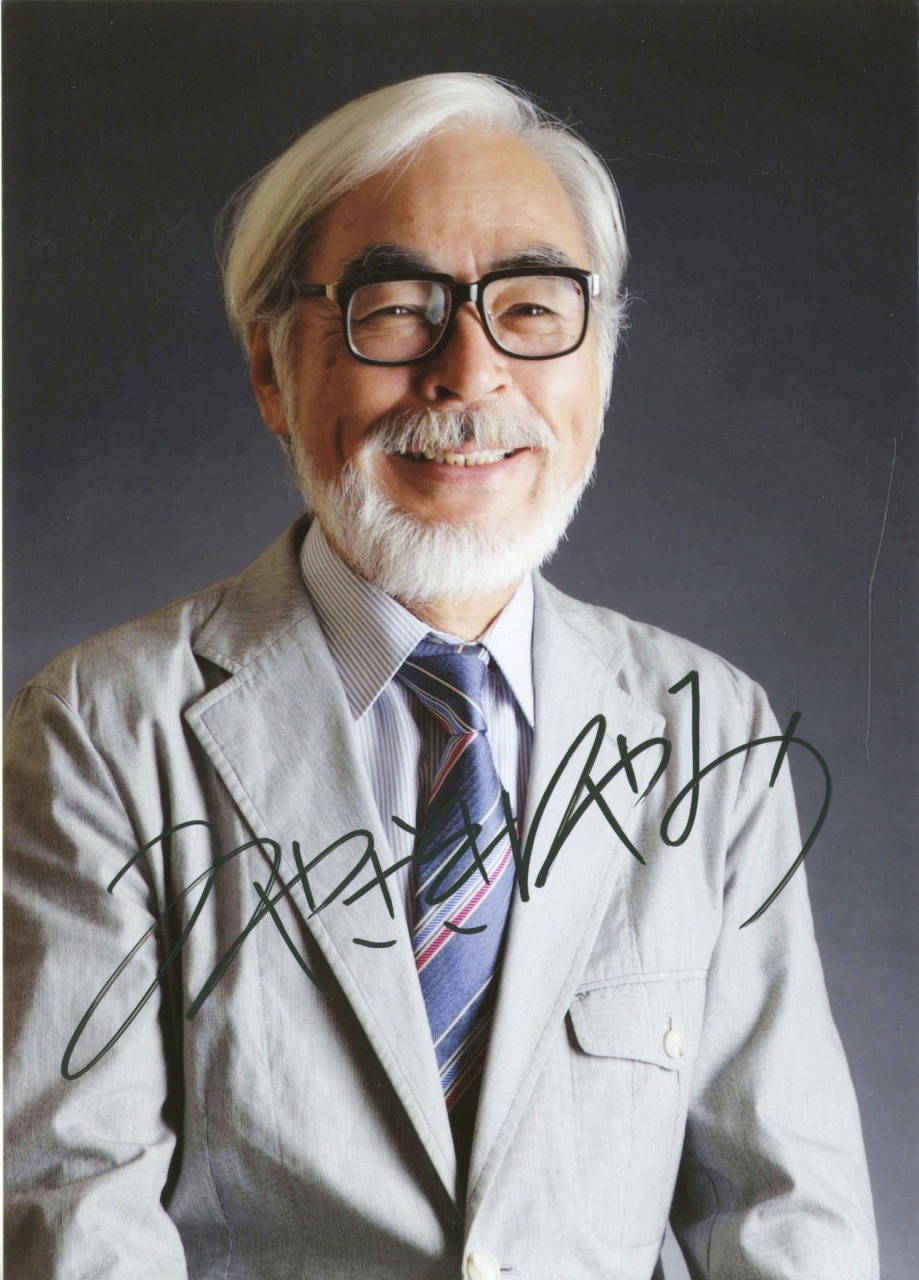 2000年宫崎骏签名照