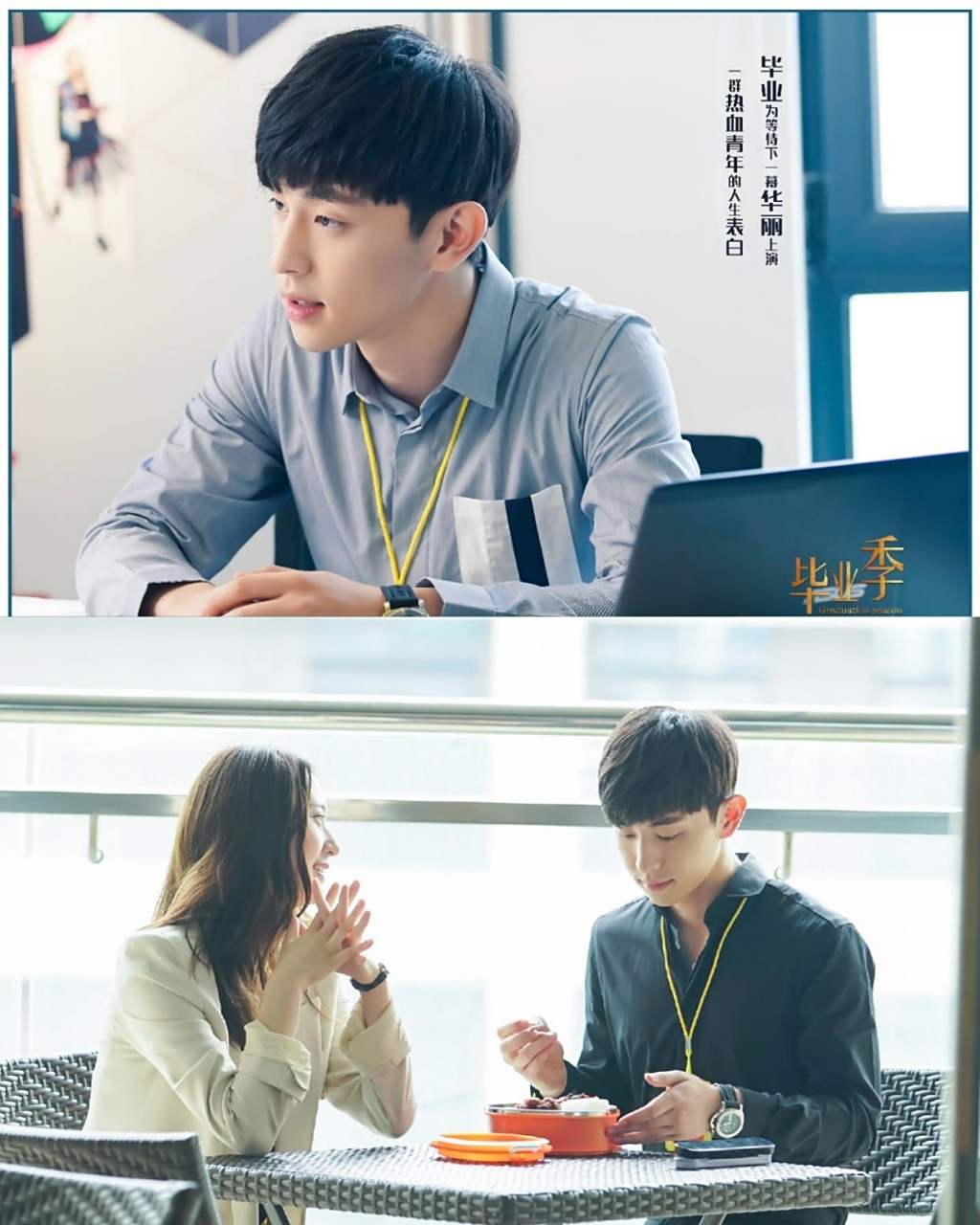 2021年,让我们一起见证邓伦的超强霸屏模式,搭档皆是正当红