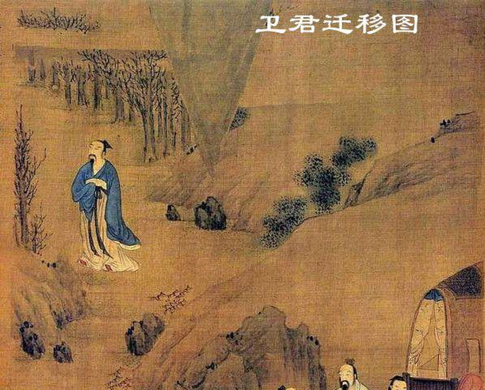 卫康叔姬封是周文王和正妃太姒的第九个嫡子,周文王的其他九个嫡子