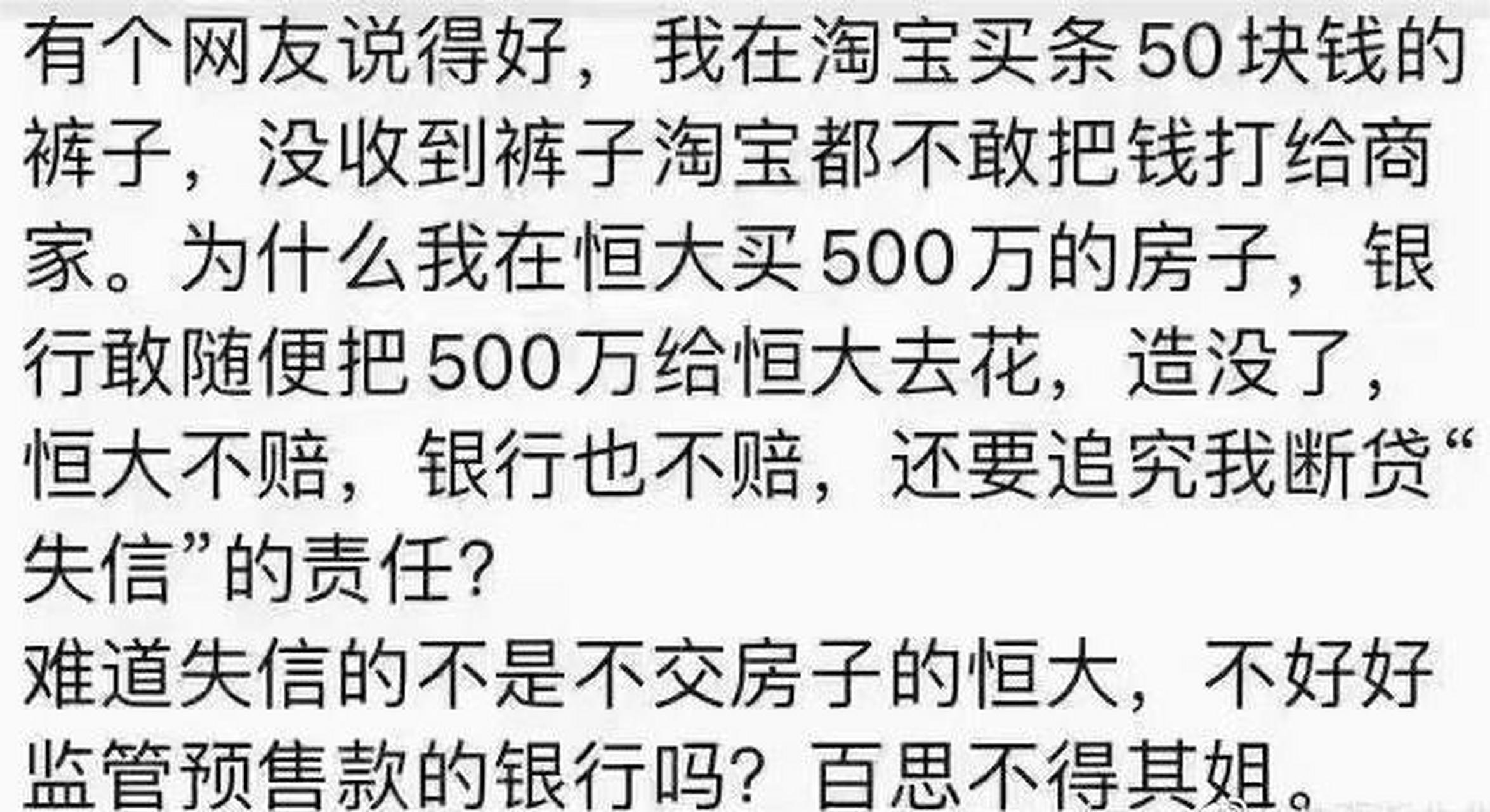 百思不得其姐[笑哭]