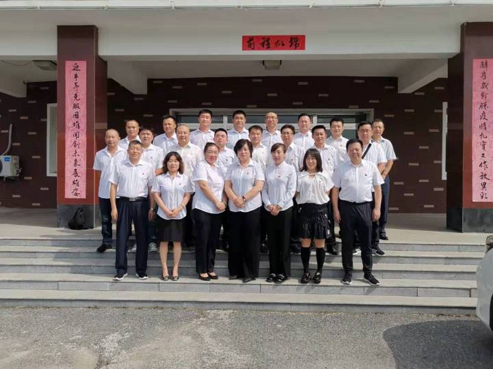 马琰:乡村振兴队伍中的巾帼头雁(三) #辽宁好网民学习百年党史# 马琰