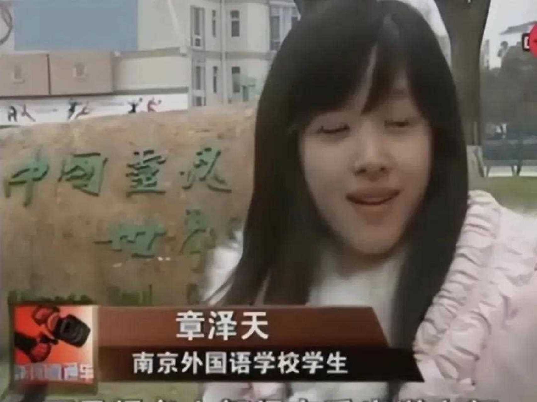 奶茶妹妹地包天图片图片