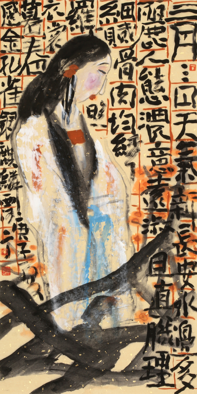 陕西著名书画家车一丁老师人物画