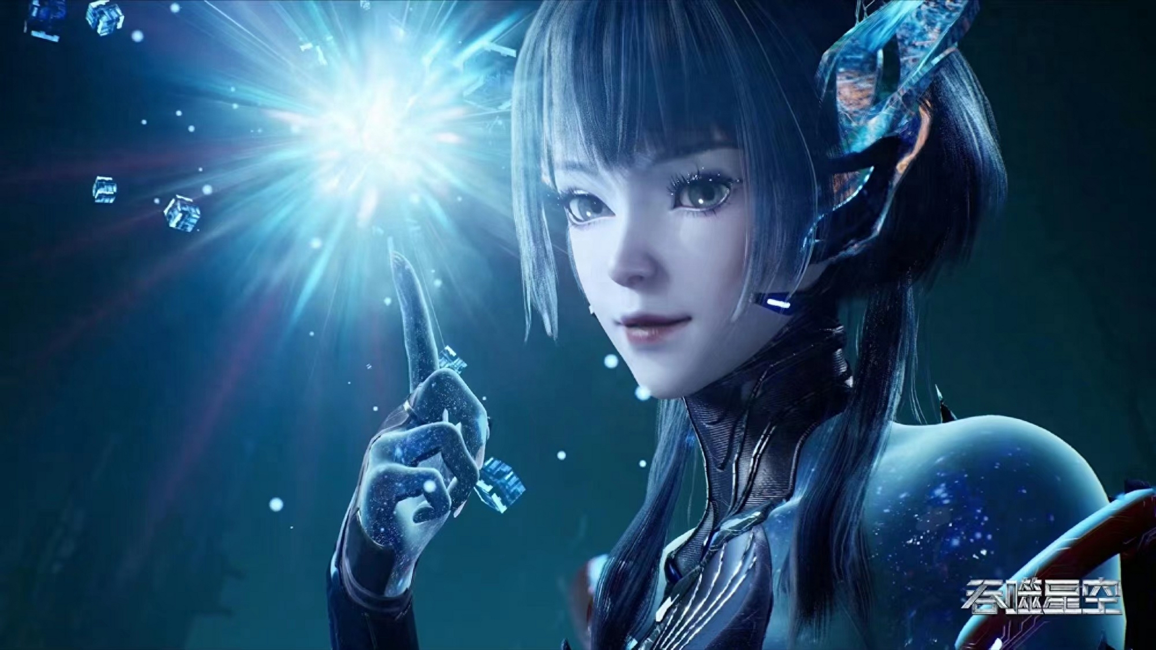 就看吞噬星空第四季出来后做得