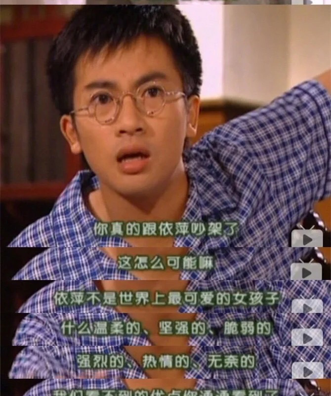 搞笑的,而且还有这么多好玩的画面,想问一下杜飞的台词是不是你写的呢