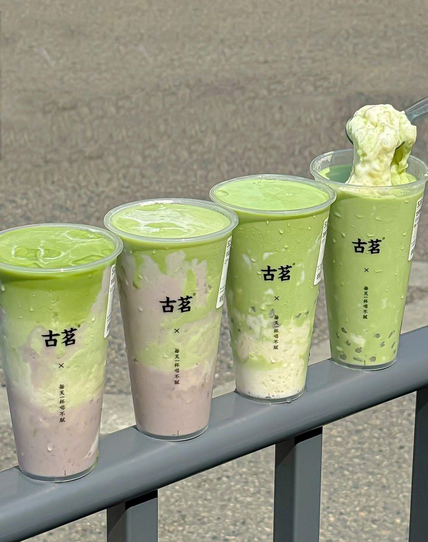 抹茶控狂喜 抹门永存给古茗好喝跪了 三款都巨巨巨好喝