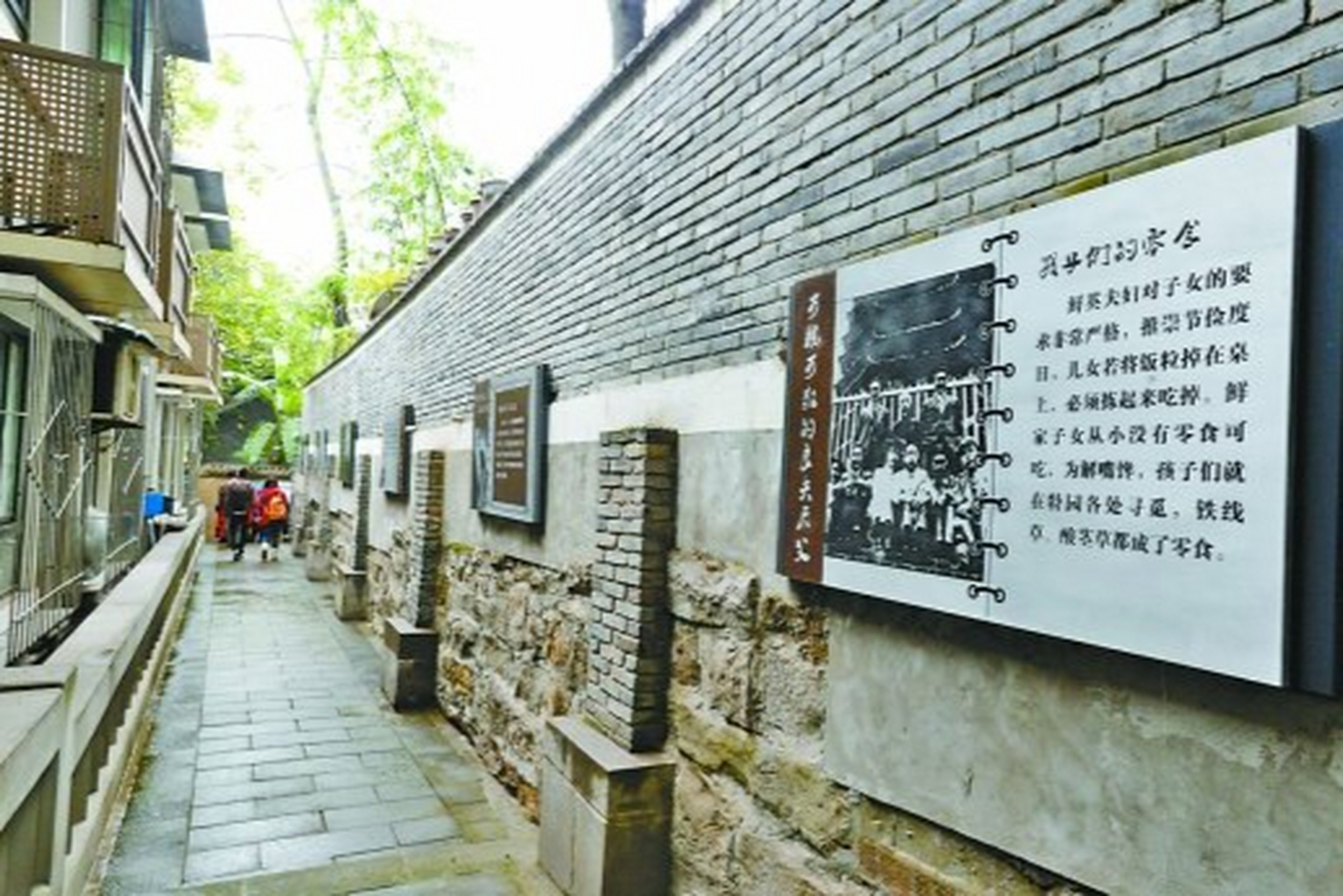 重庆嘉西村(怡园)景区:是全市第一个被评为国家3a级旅游景区的居民