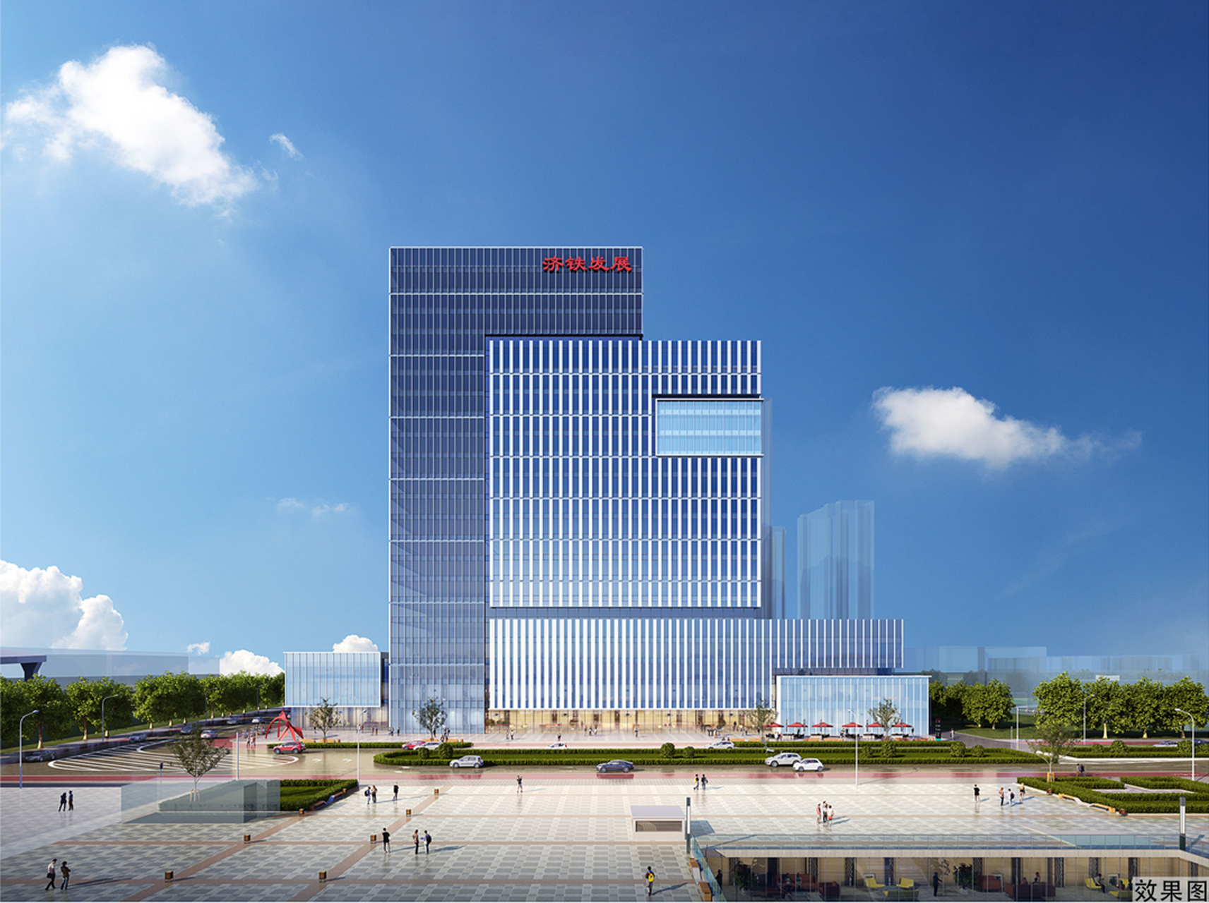 该项目名为"济铁发展大厦",位于济南火车站西北方向,通普街以西