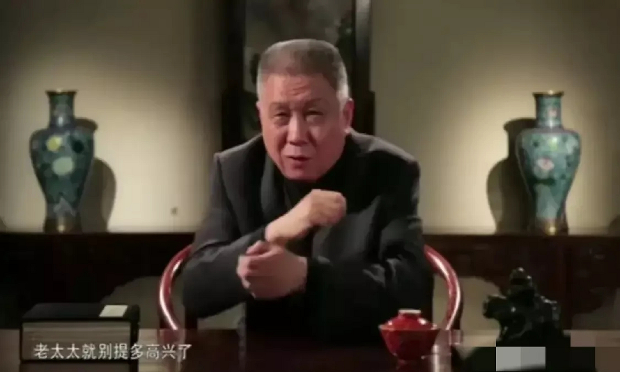 "朋友神秘地说"别去了,你会后悔的"马未都"为什么?