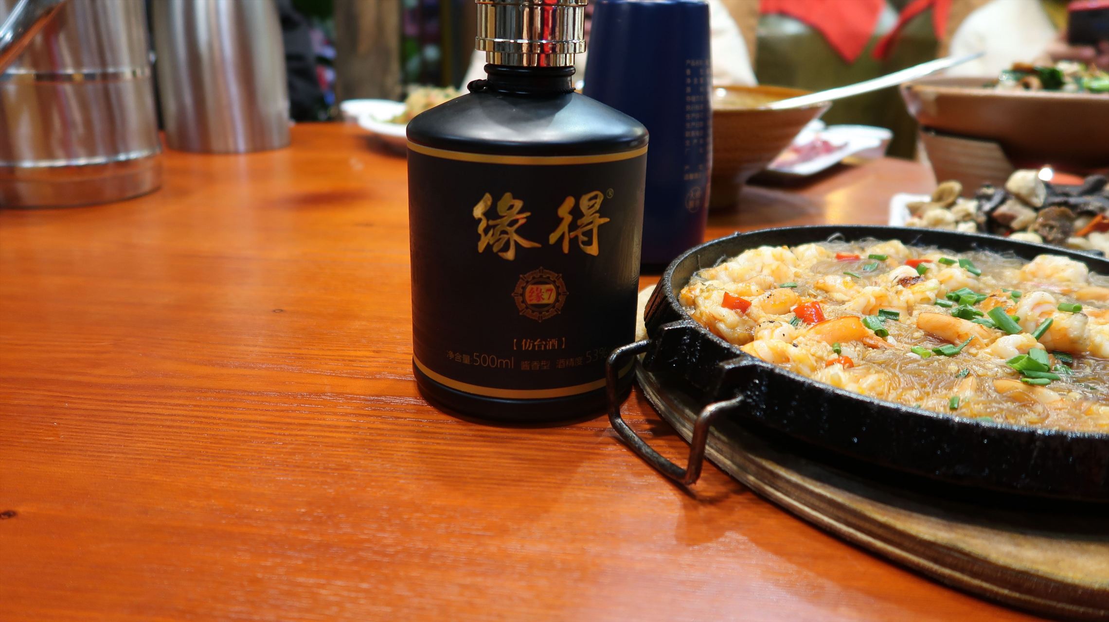 酱香型白酒可以用食用酒精勾兑吗，酱香型白酒可以狗对吗