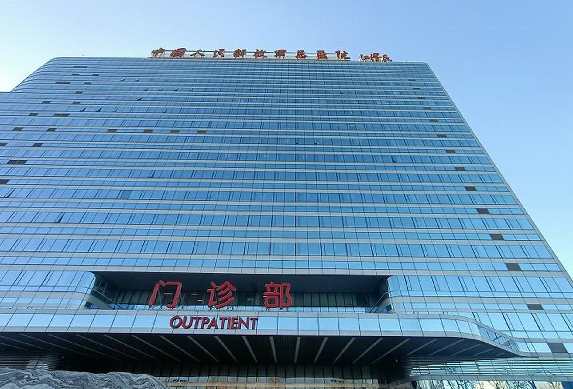 中國人民解放軍南部戰區總醫院醫院陪診代掛，誠信靠譜合理收費的簡單介紹