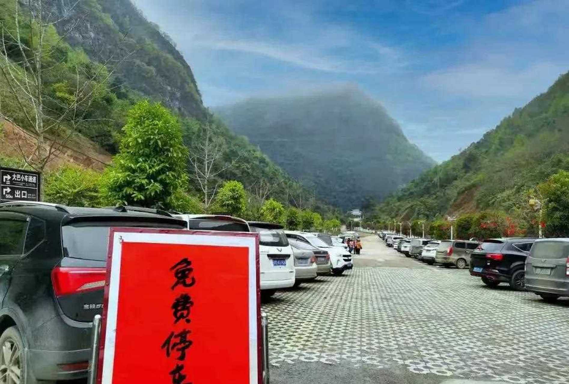 丹炉山位于广西避暑胜地的南丹县,景区原生态资源丰富,文化底蕴深厚