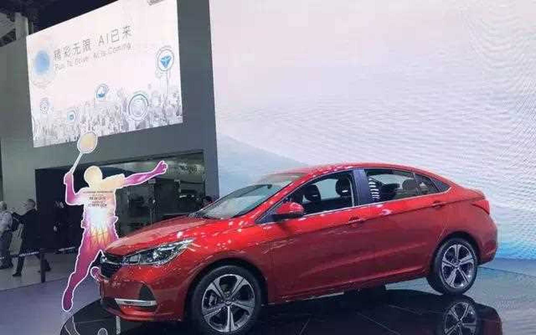 【奇瑞携全系产品亮相广州车展,艾瑞泽gx成为国际羽联赛事官方用车】
