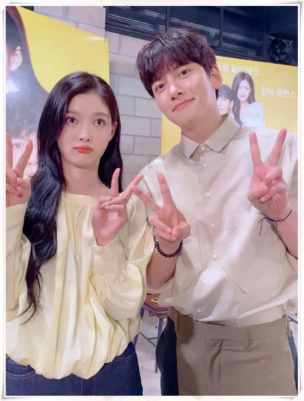 池昌旭77金裕贞6015男帅女美的组合谁不爱71  片名:便利店