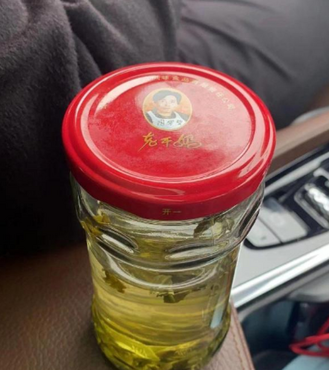 老干妈茶杯 有没有一样的