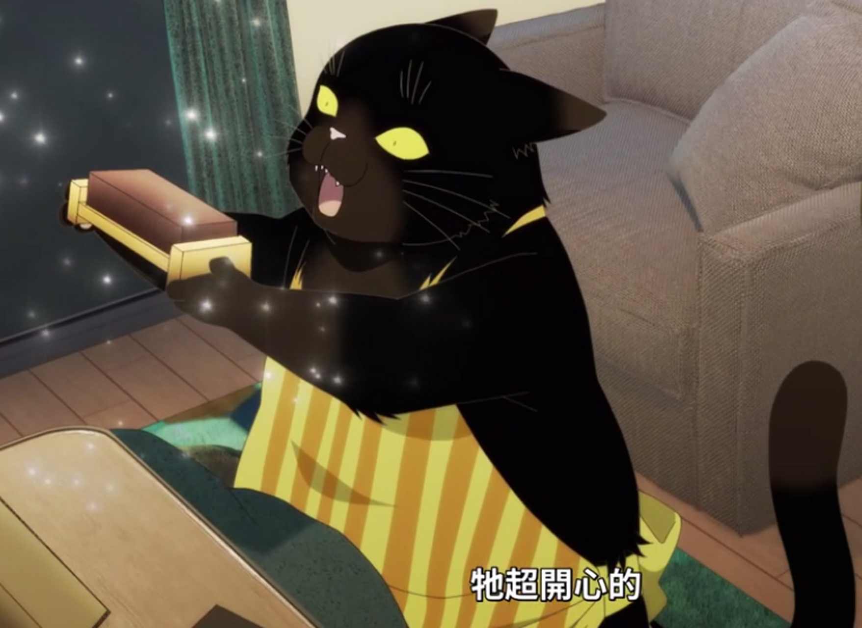 动漫# #二次元# #一起看新番# 能让谕吉两眼放光的是什么?