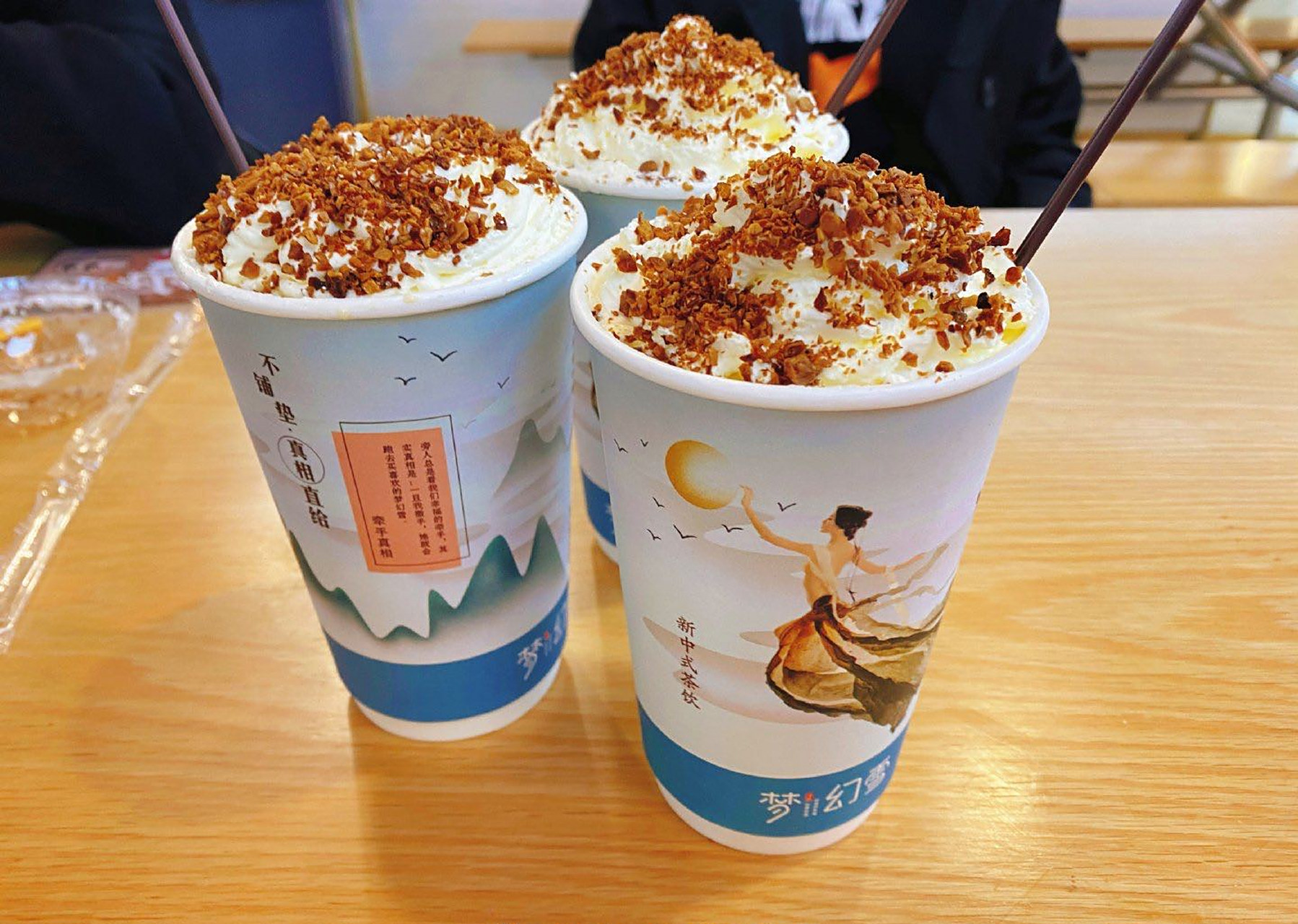 茶颜悦色加盟费明细表2023: 店铺面积在20㎡左右,对店面进行装修,大概