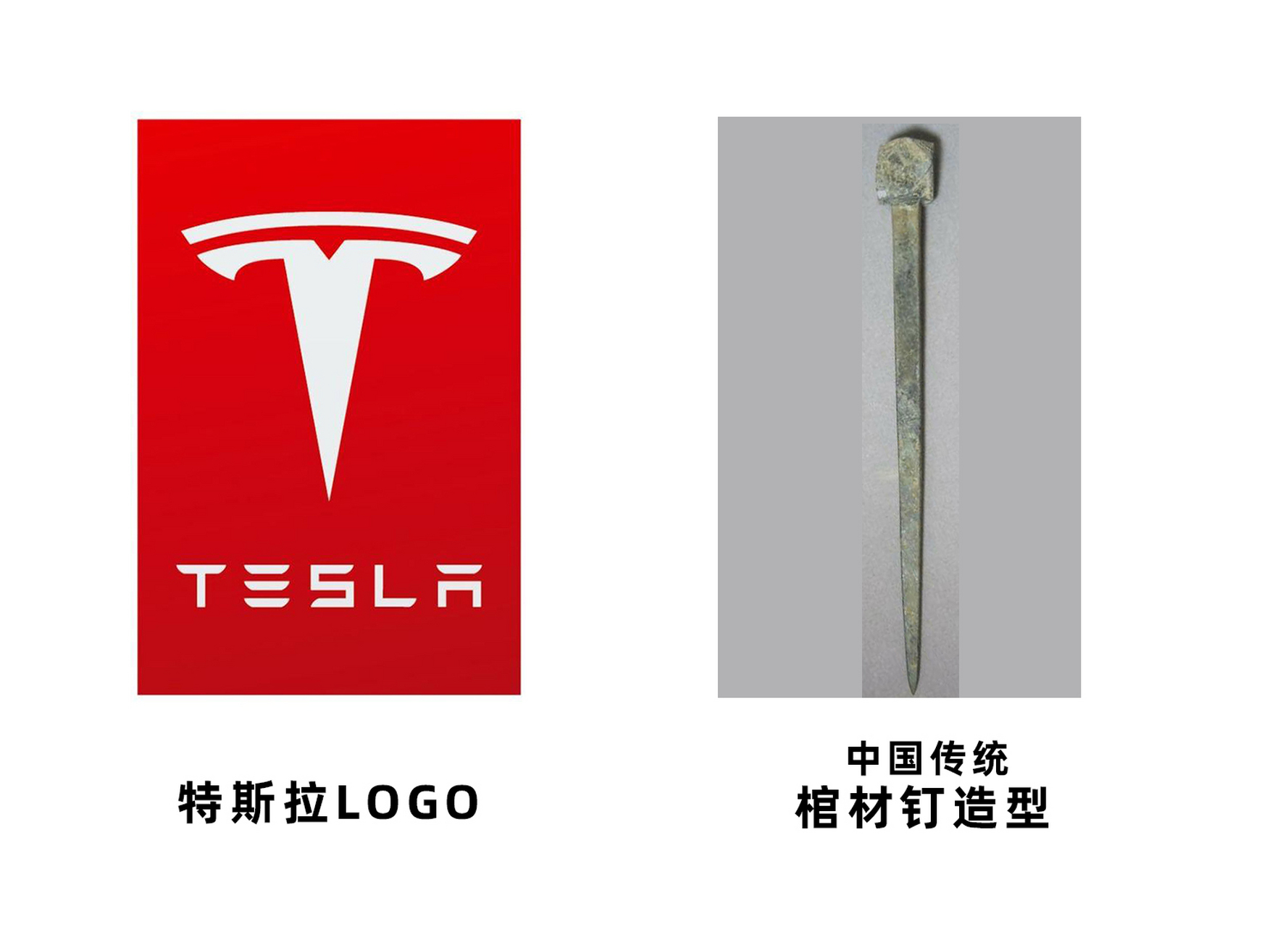 难道是巧合?这也太晦气了 行走的"棺材"