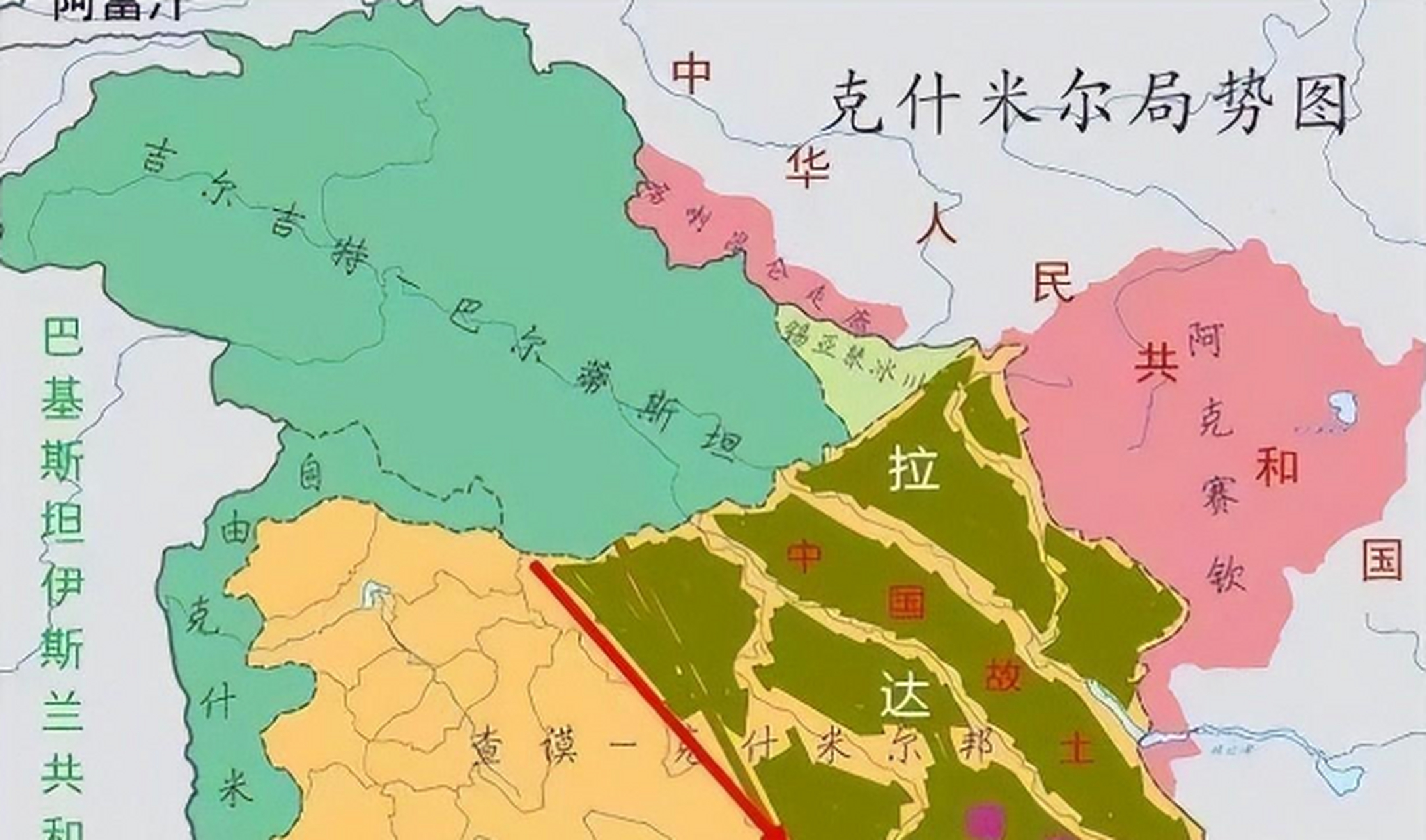 中印争端区域地图图片