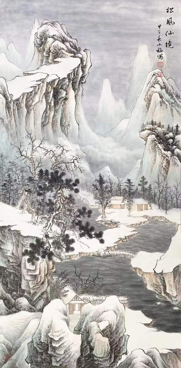 陈长智精品@壹壹臻品