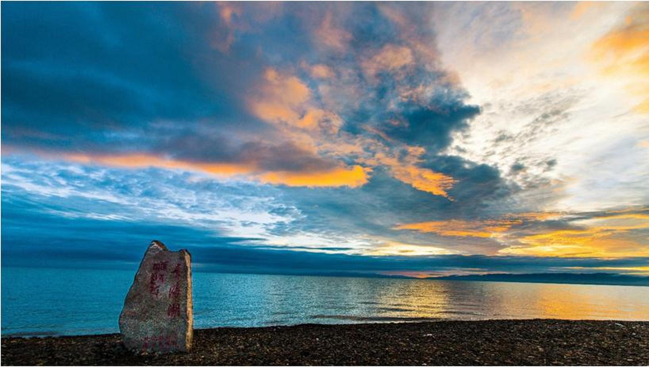 黑马河,即黑马河乡,位于青海省共和县境西北部,距县府驻地148千米.