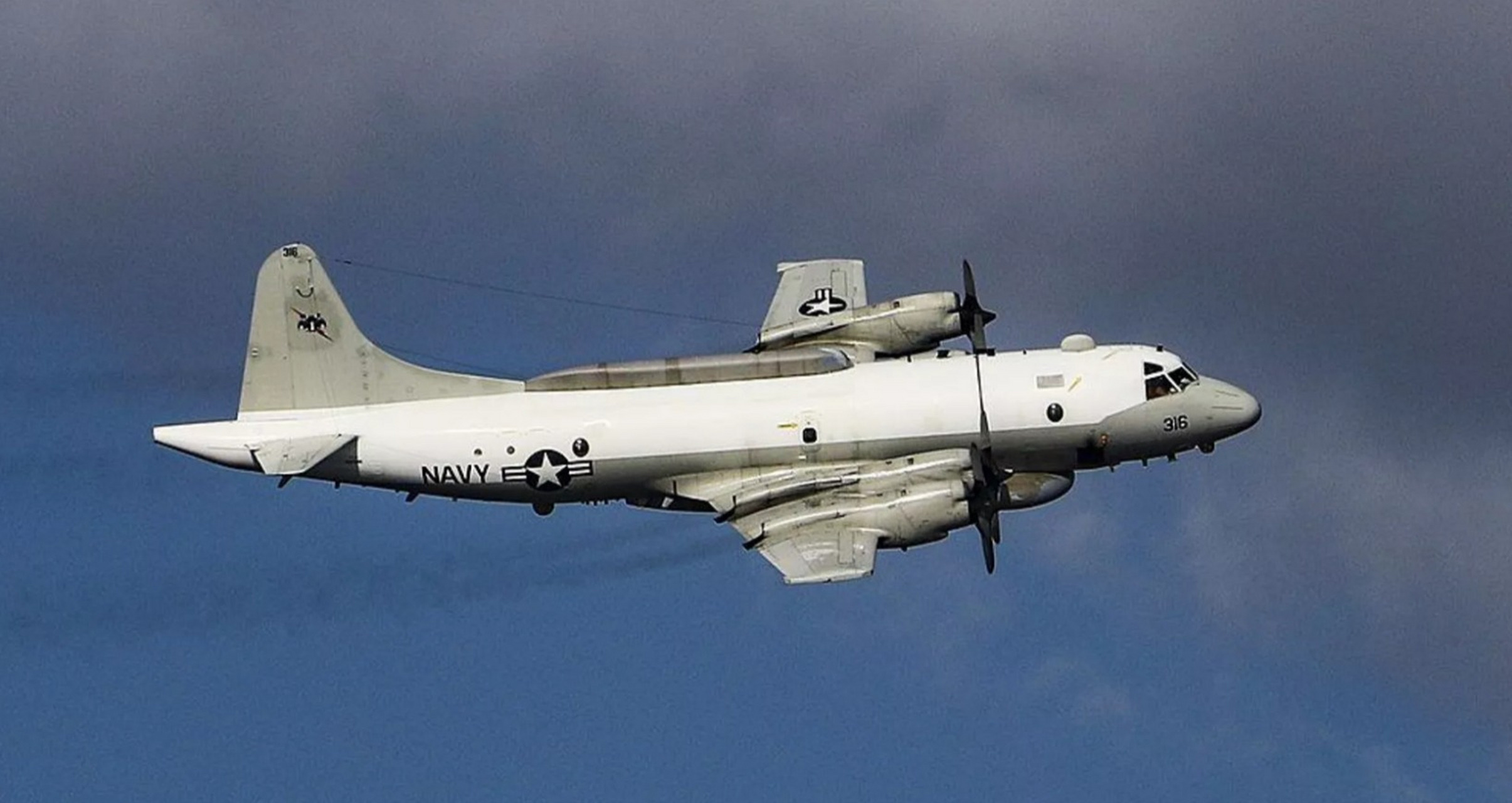 伊朗称在其领海附近驱逐了美国侦察机  "美国海军的ep-3e飞机进入伊朗