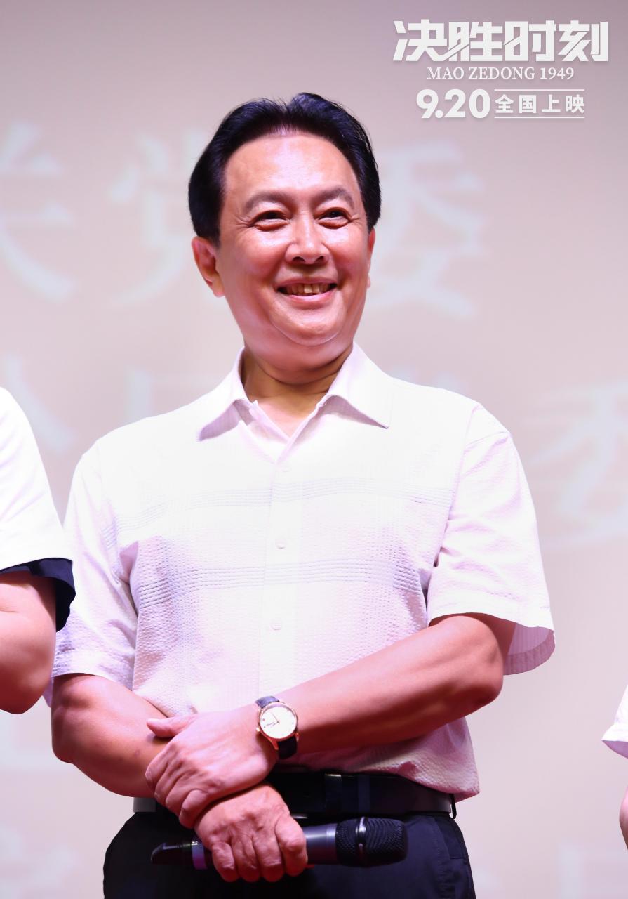 演员公会集体学习《决胜时刻》 火红内涵感动老中青三代艺术家