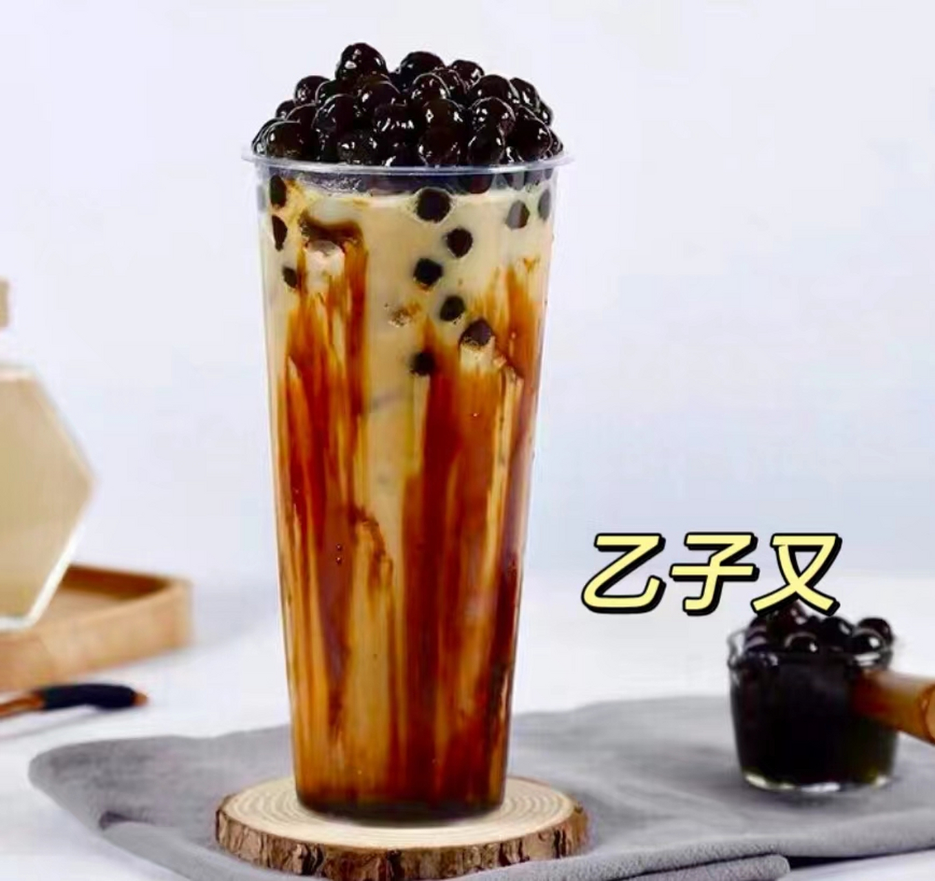 网红[赞啊]自制波霸珍珠奶茶 #珍珠奶茶# #自制珍珠奶茶#  材料: 红茶