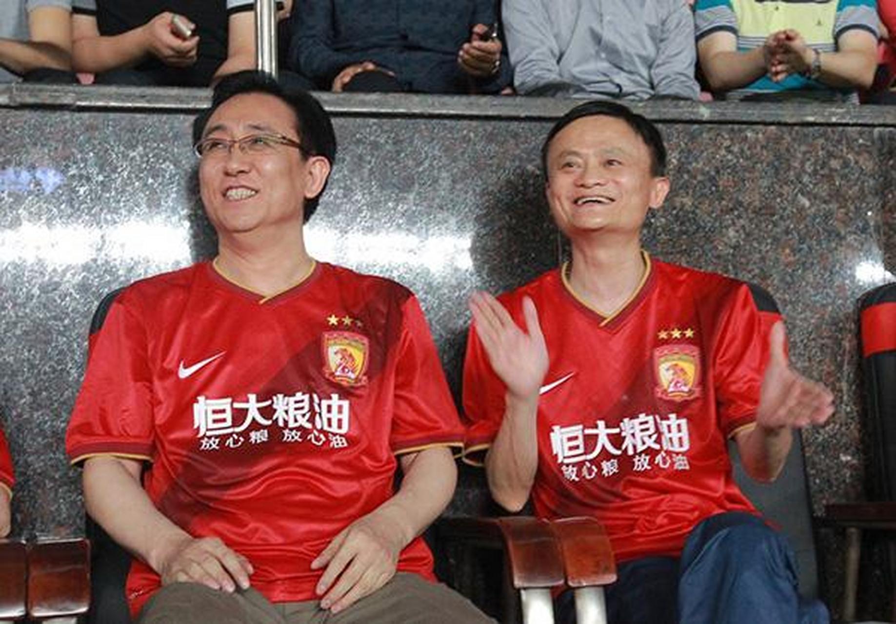 许家印和马云谁的情商更高?