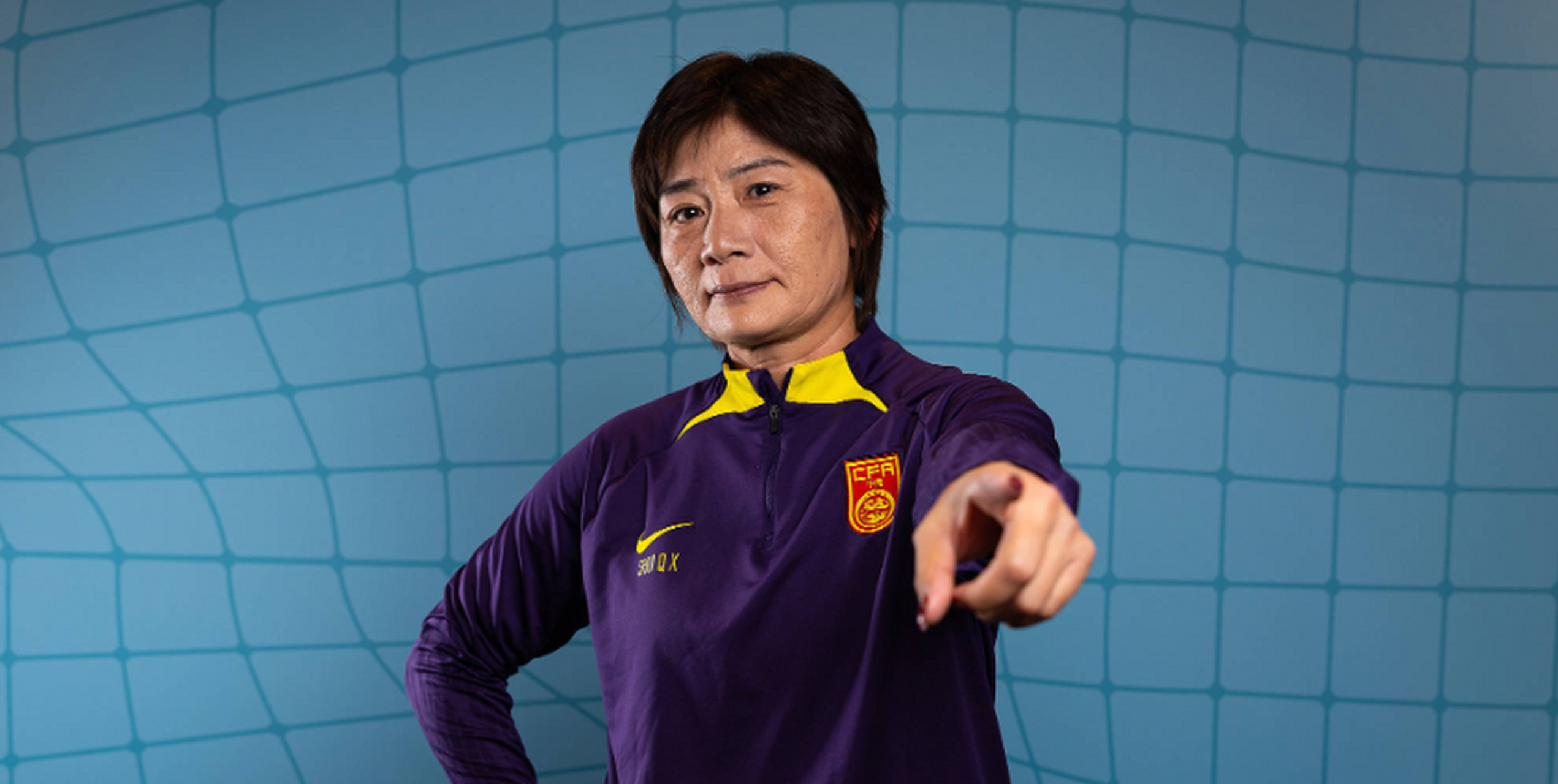 中国女足主教练水庆霞专访,你路转粉了吗!
