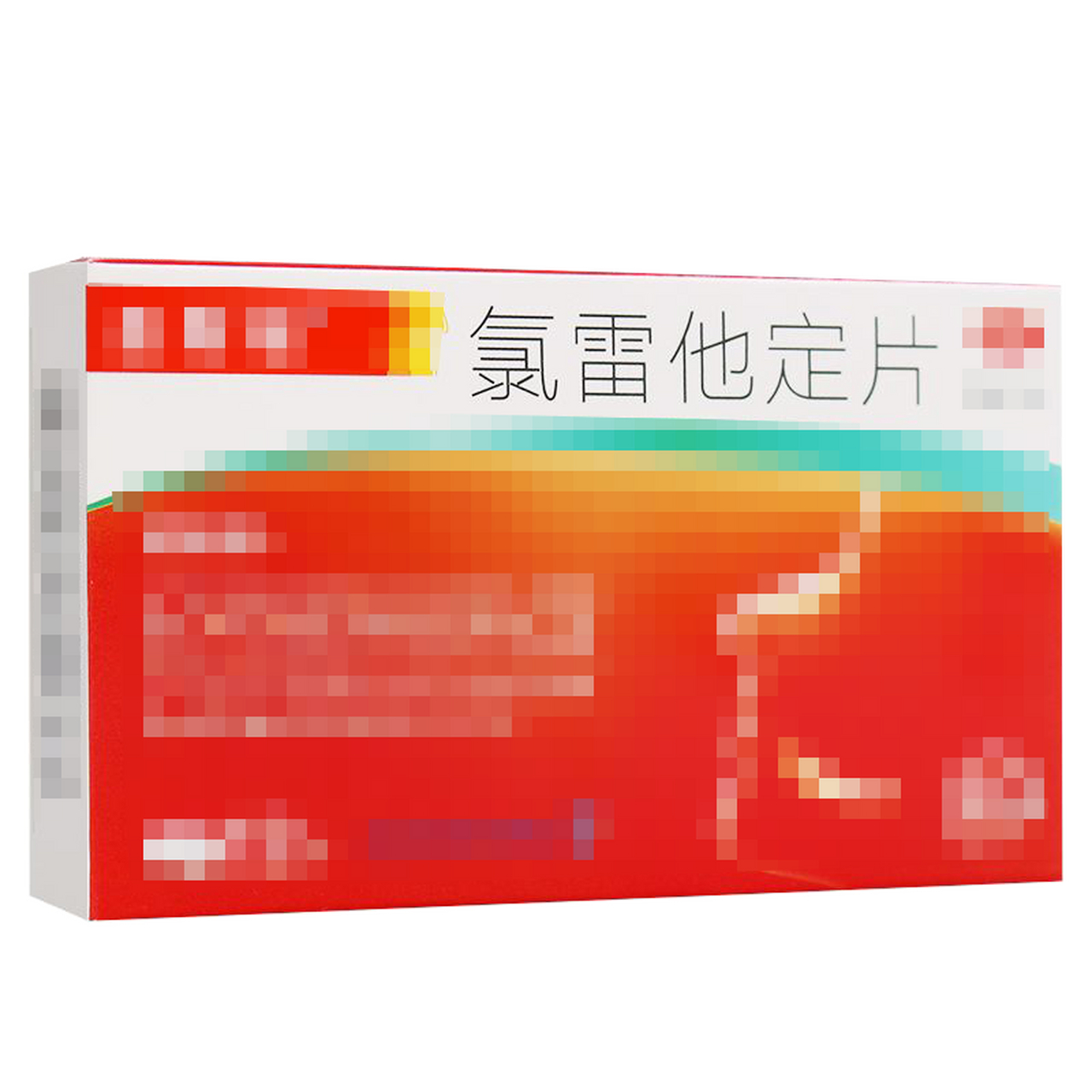 每天一片氯雷他定,为什么荨麻疹还一直发?