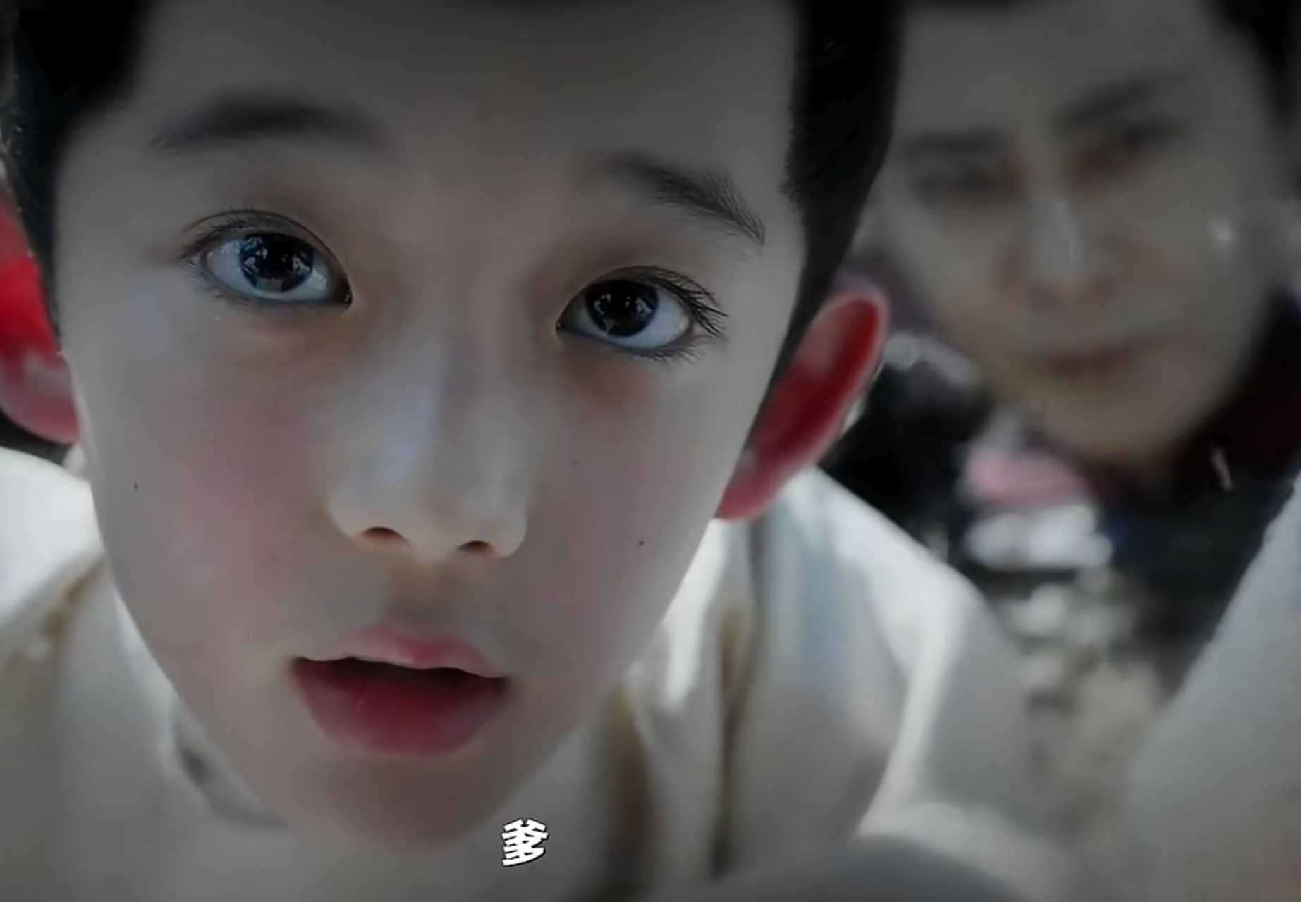 宁安如梦#小薛定非被父亲亲手射杀,难怪他那么恨?