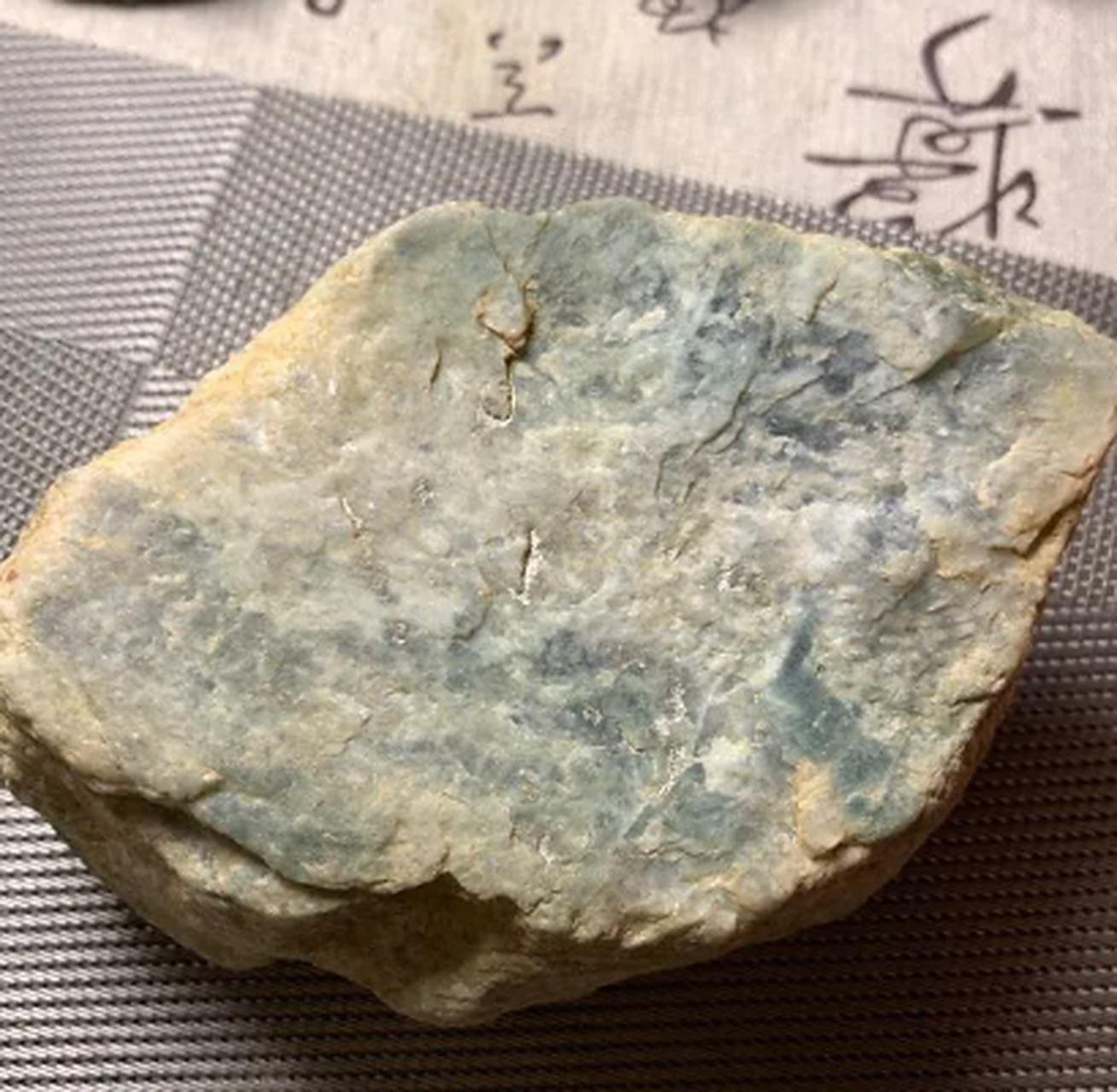 点击头像看直播##翡翠原石#  1.