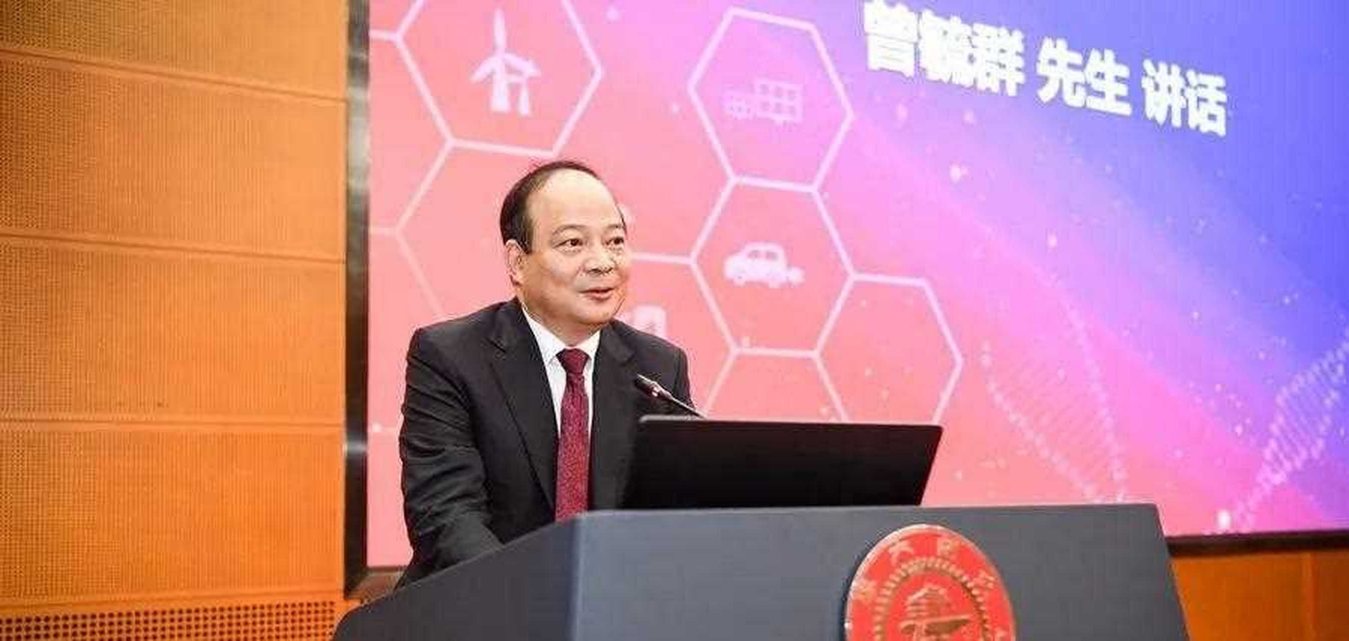 时代董事长(山西云时代董事长)