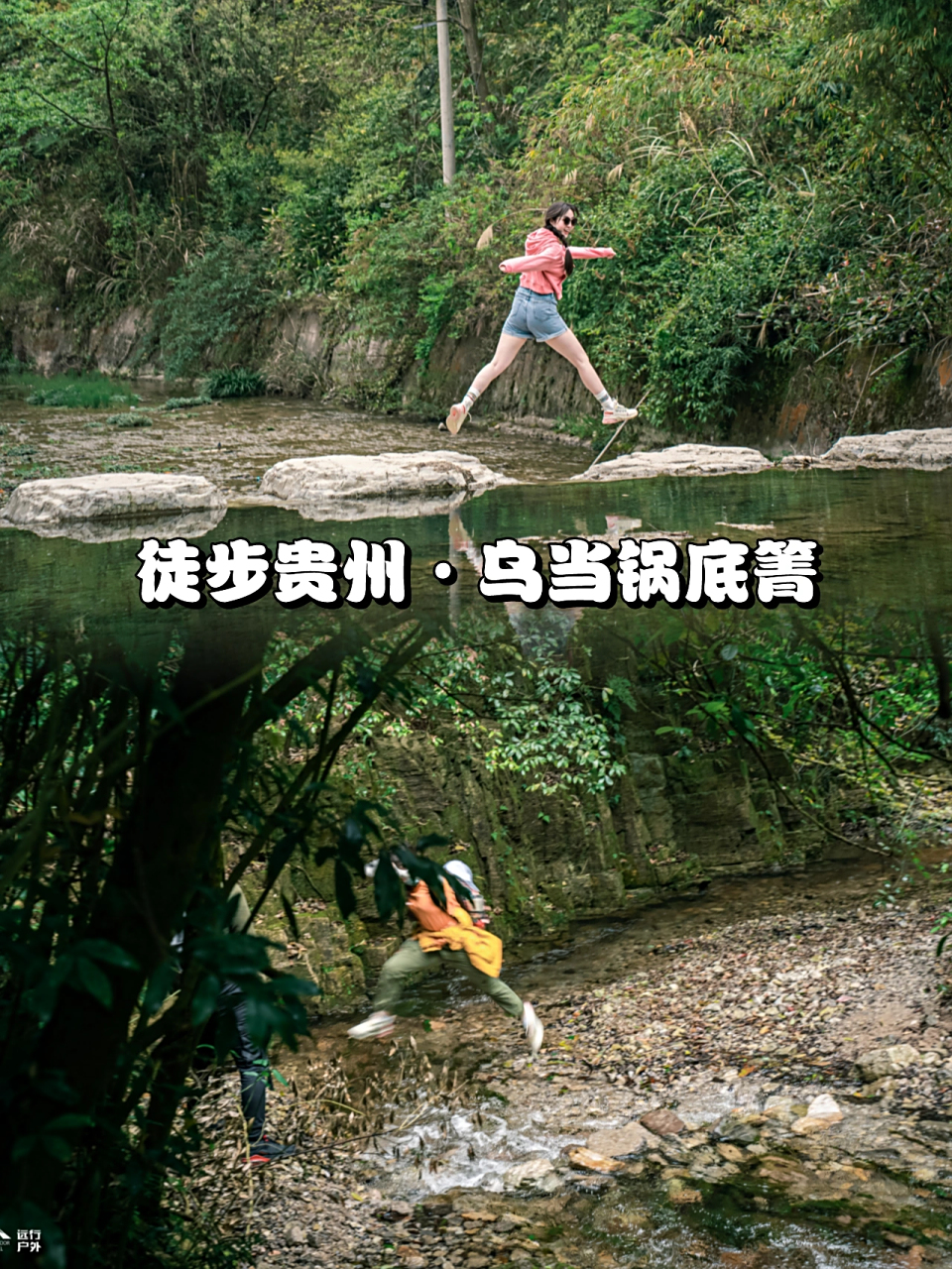 天气箐