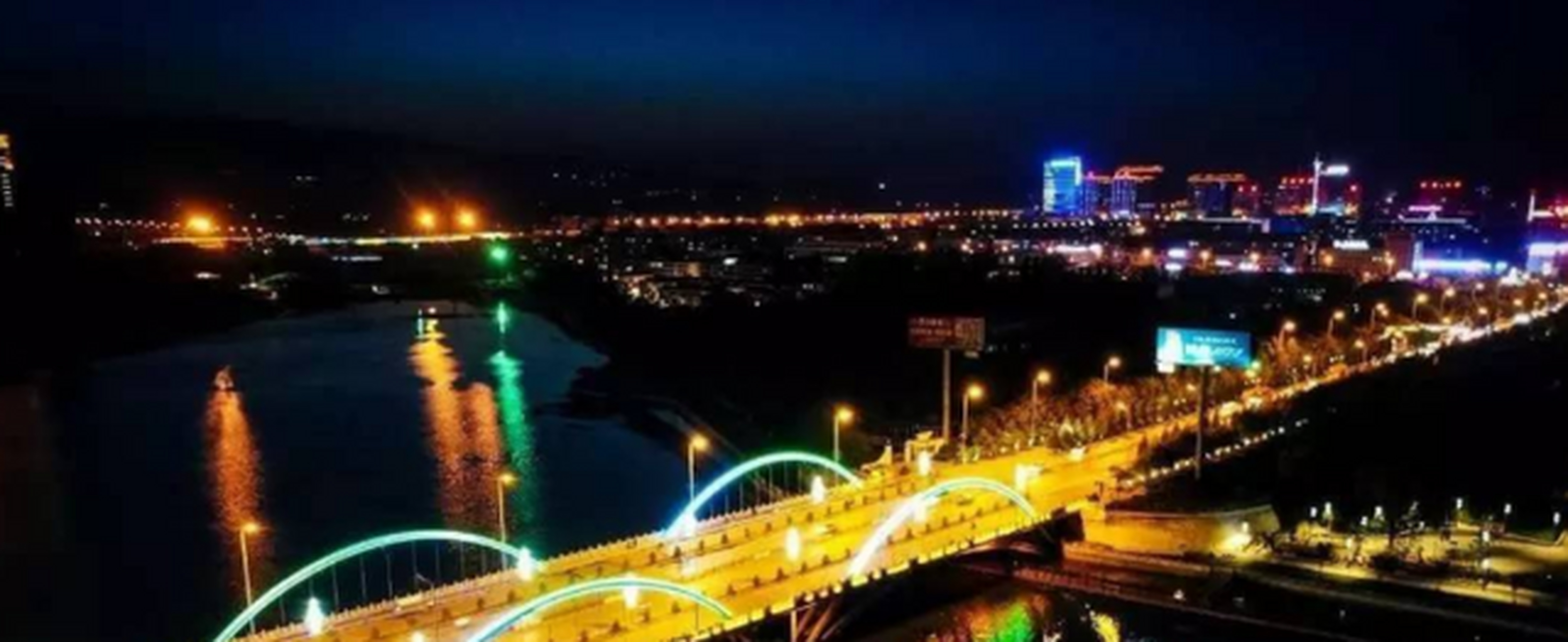 决定修改为新建机场.也就是现在的朔州桑干河机场.