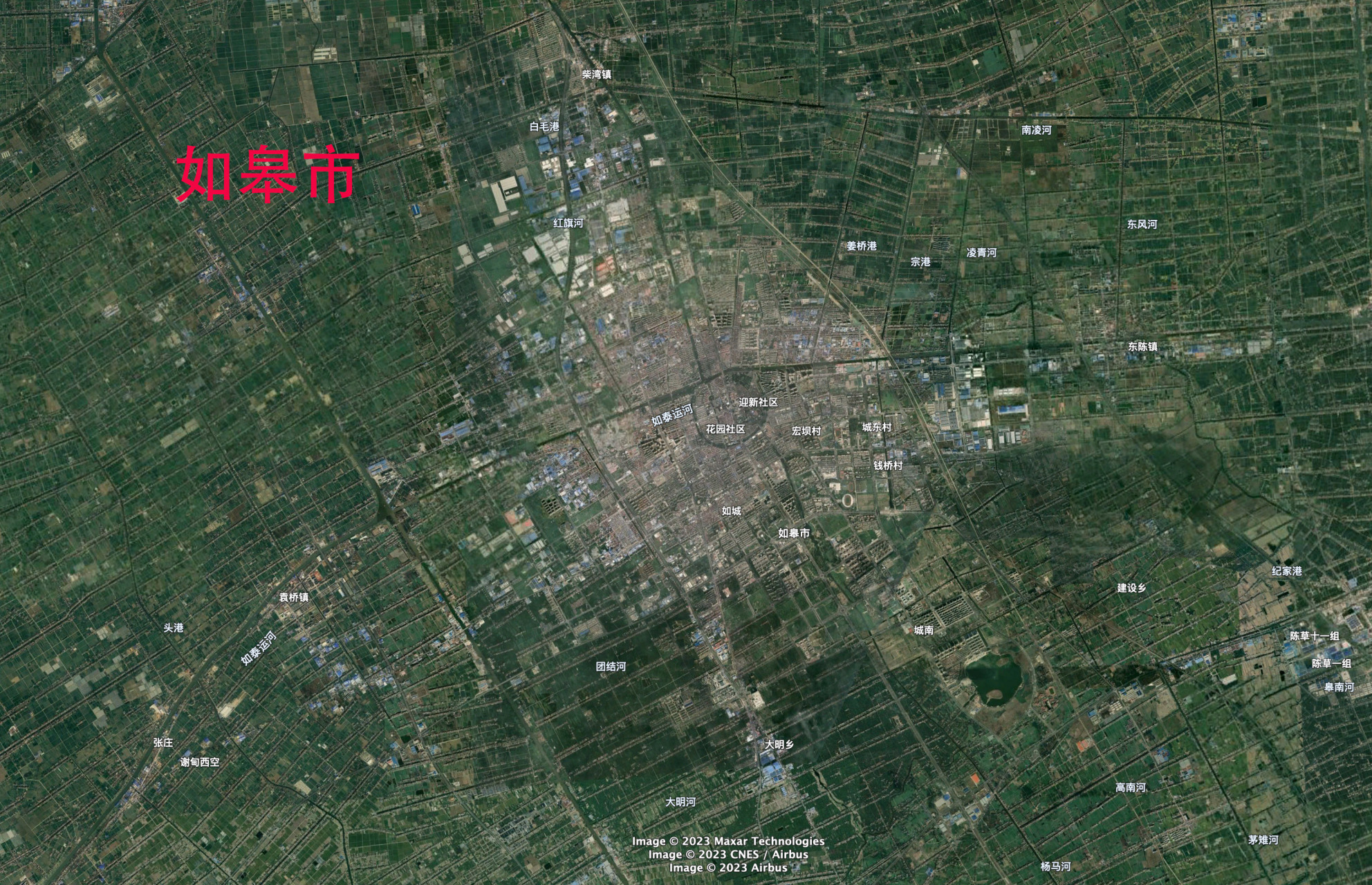 江苏省苏中地区,东台市,如皋市,海安市,三个县级市城区同比例卫星地图