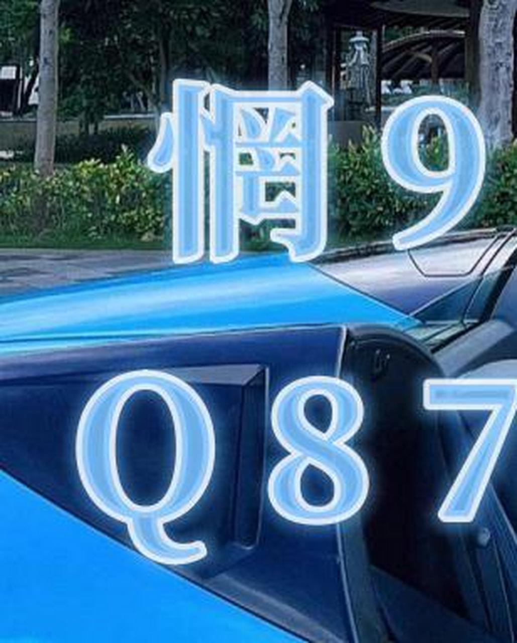 原神# 1#口诀##大小,单双#.