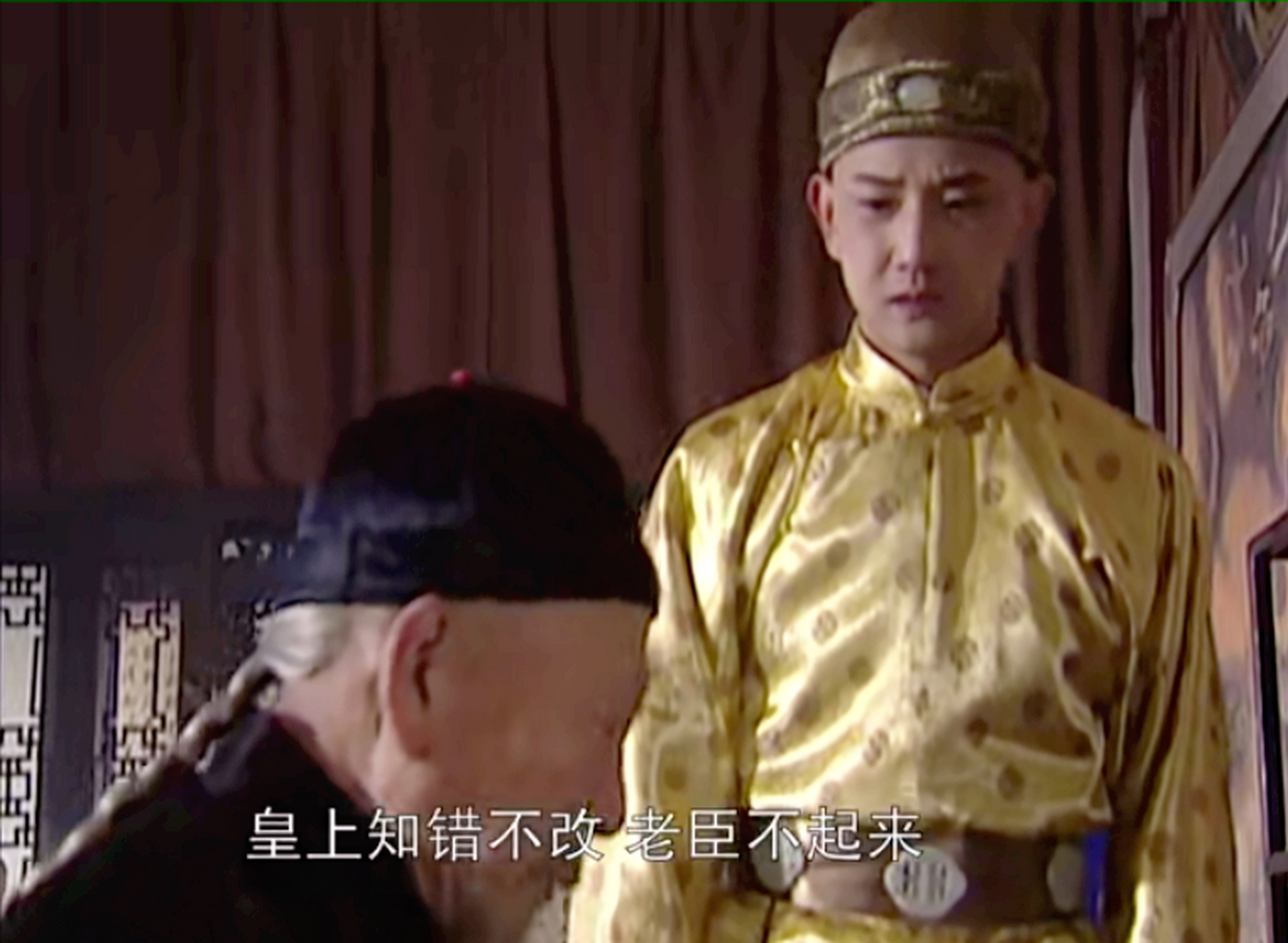 1667年,济世成了康熙的老师.