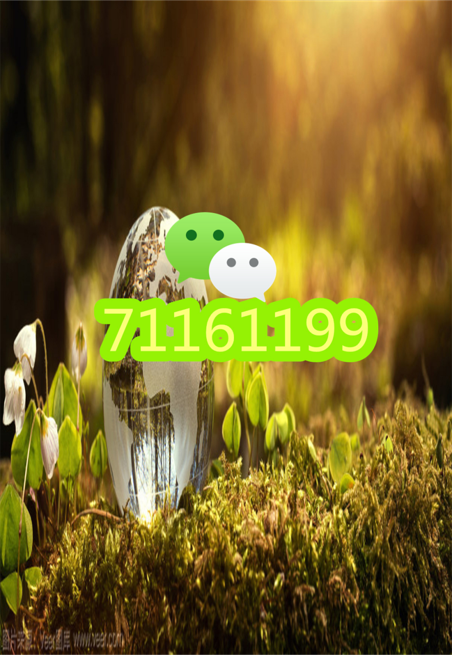 "分享知识"神盾大厅房 卡价格便宜-卡包最前沿#摄影爱好者联盟