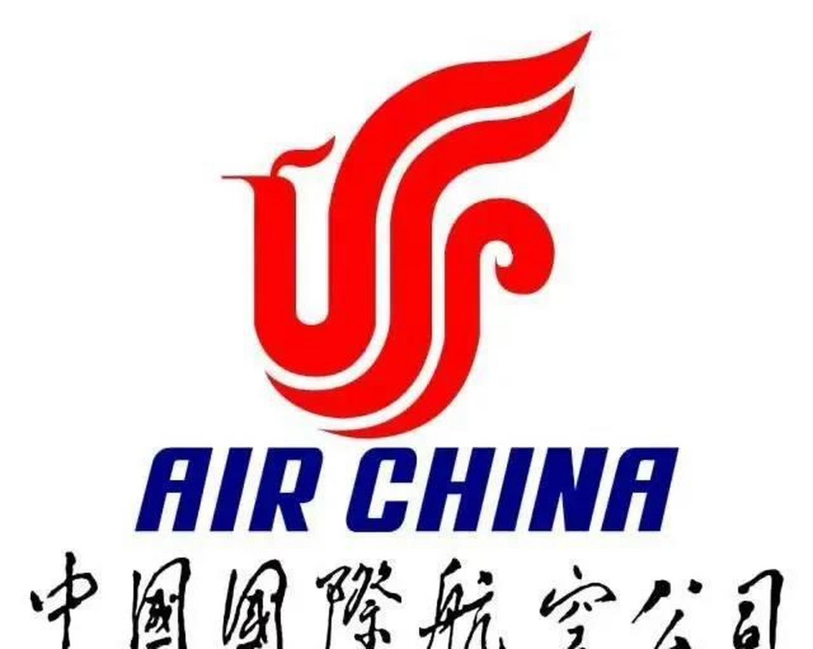自3月27日起,国航将恢复米兰上海航班,增加米兰北京和米兰温州航班