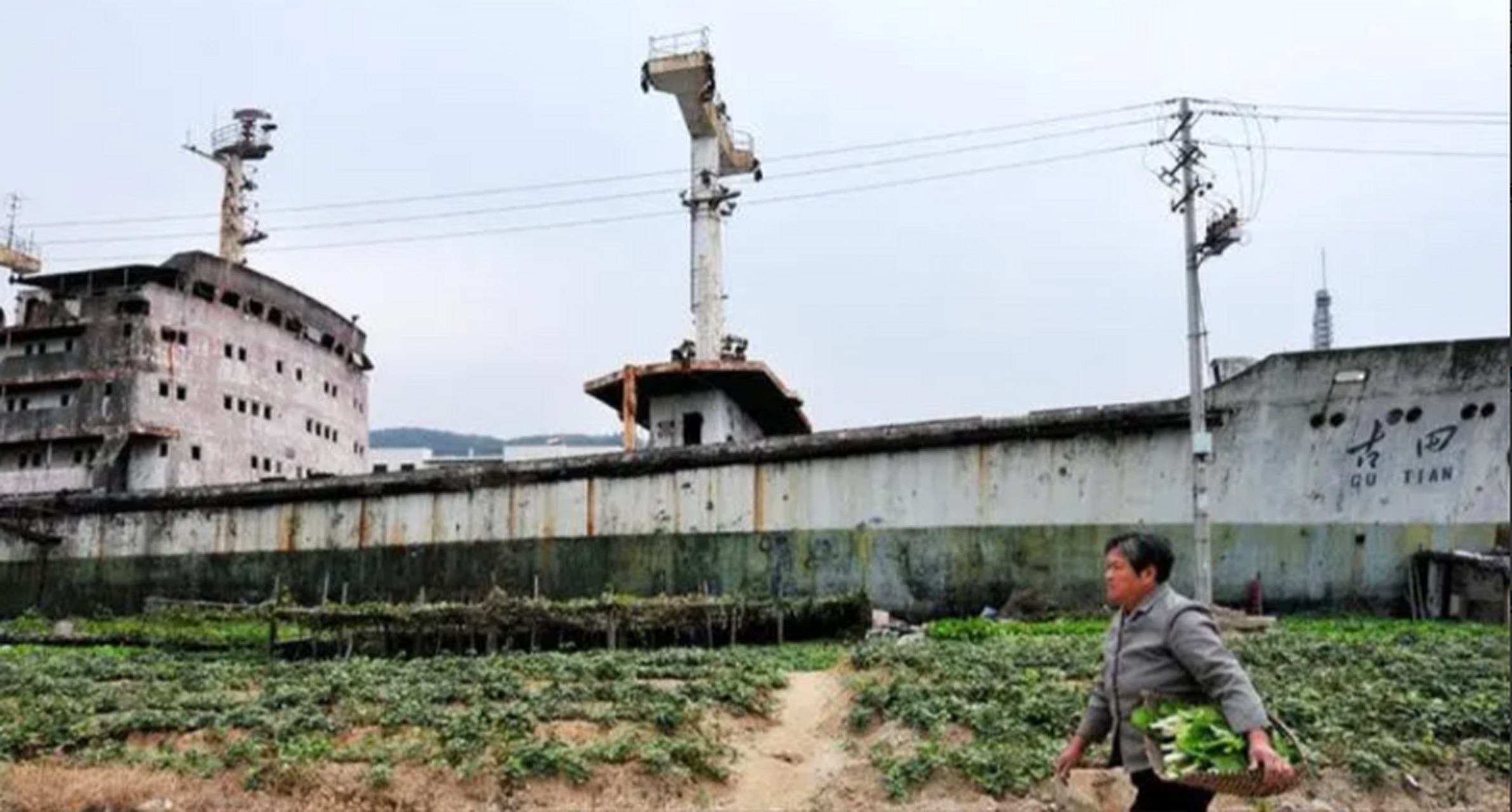 1974年,我国造出世界最大水泥船古田号 "古田号"还
