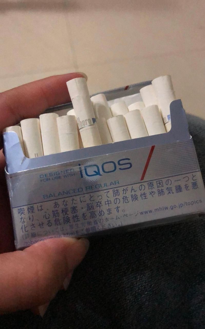 日本的烟咋这么短呢,这抽几口就完了.