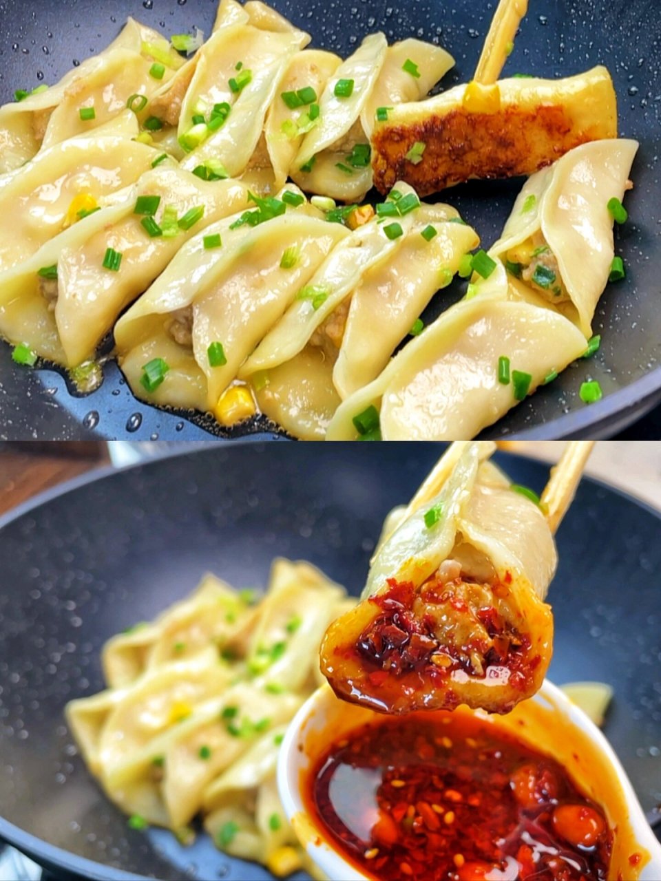 脆皮锅贴 焦香酥脆里面馅料鲜嫩多汁 一口  馄饨皮 饺子皮都能做 妥妥