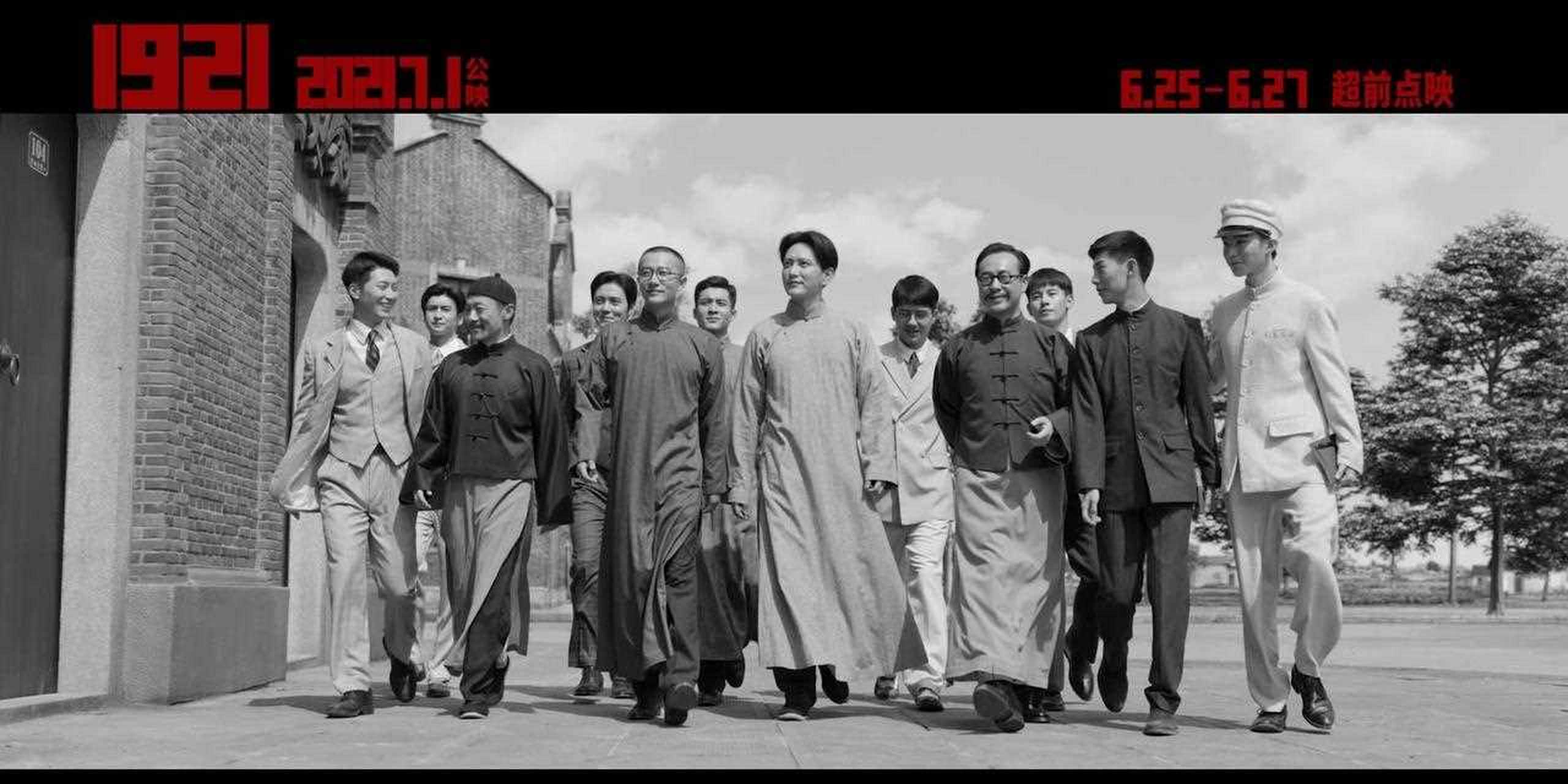 黄轩和倪妮搭档演出,结果怎么样?