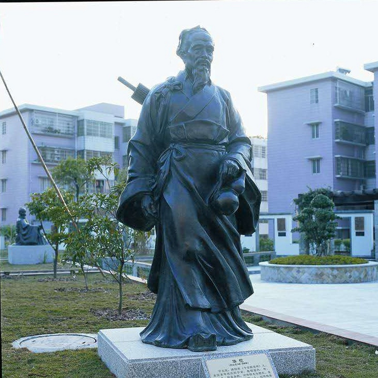 祥狮神医药王铜像纯铜五大神医神雕像纯铜复古药王爷菩萨像神医华佗