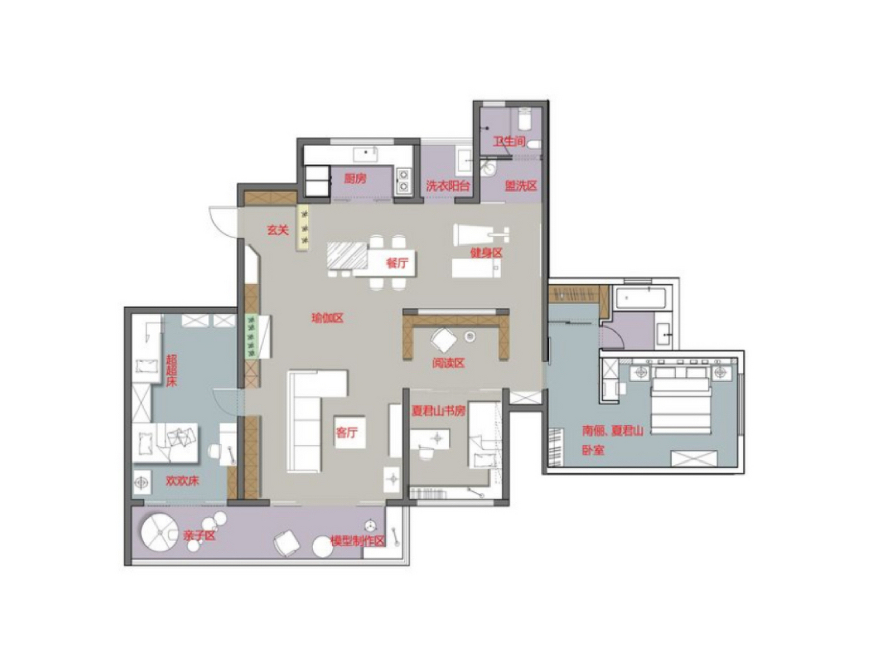 破译《小舍得》中的家居设计密码① 说到当下最火的影视热播剧,大家第