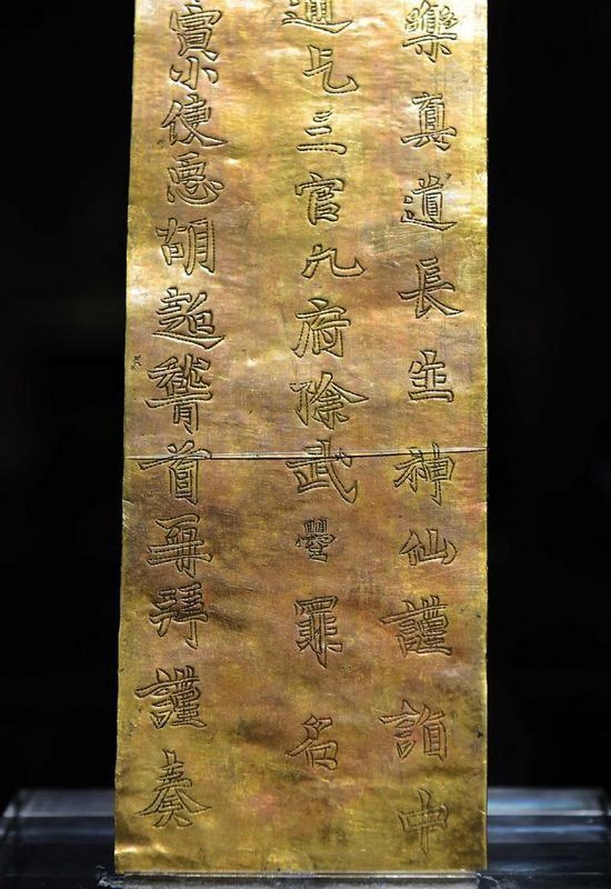 1982年5月21日,河南省登封县唐庄公社王河大队的青年农民屈西怀,在